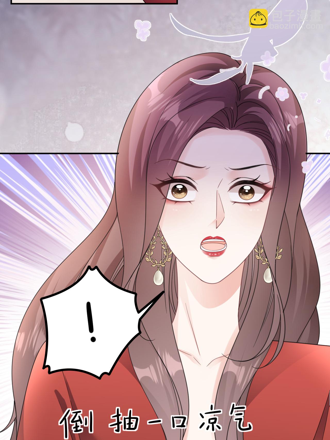 第111话 我要审你-第112话