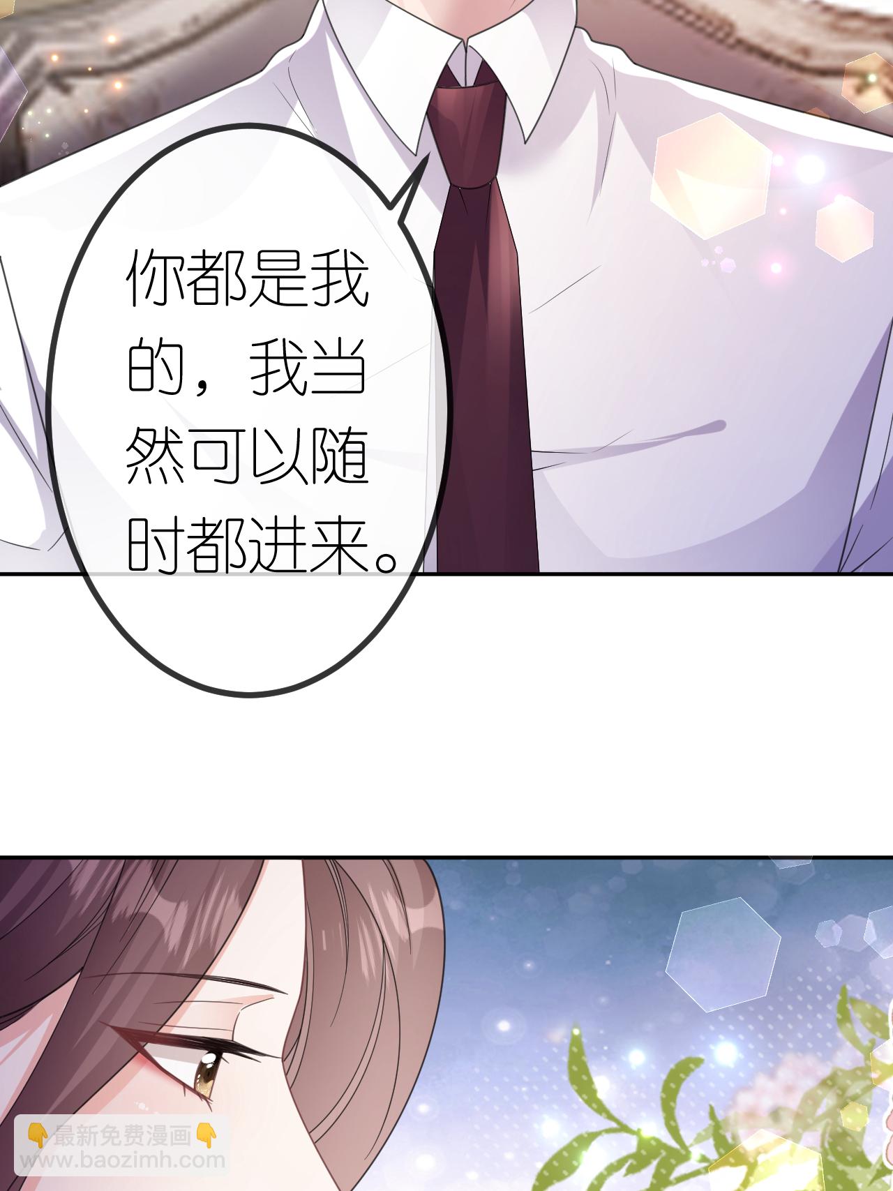 第111话 我要审你-第112话