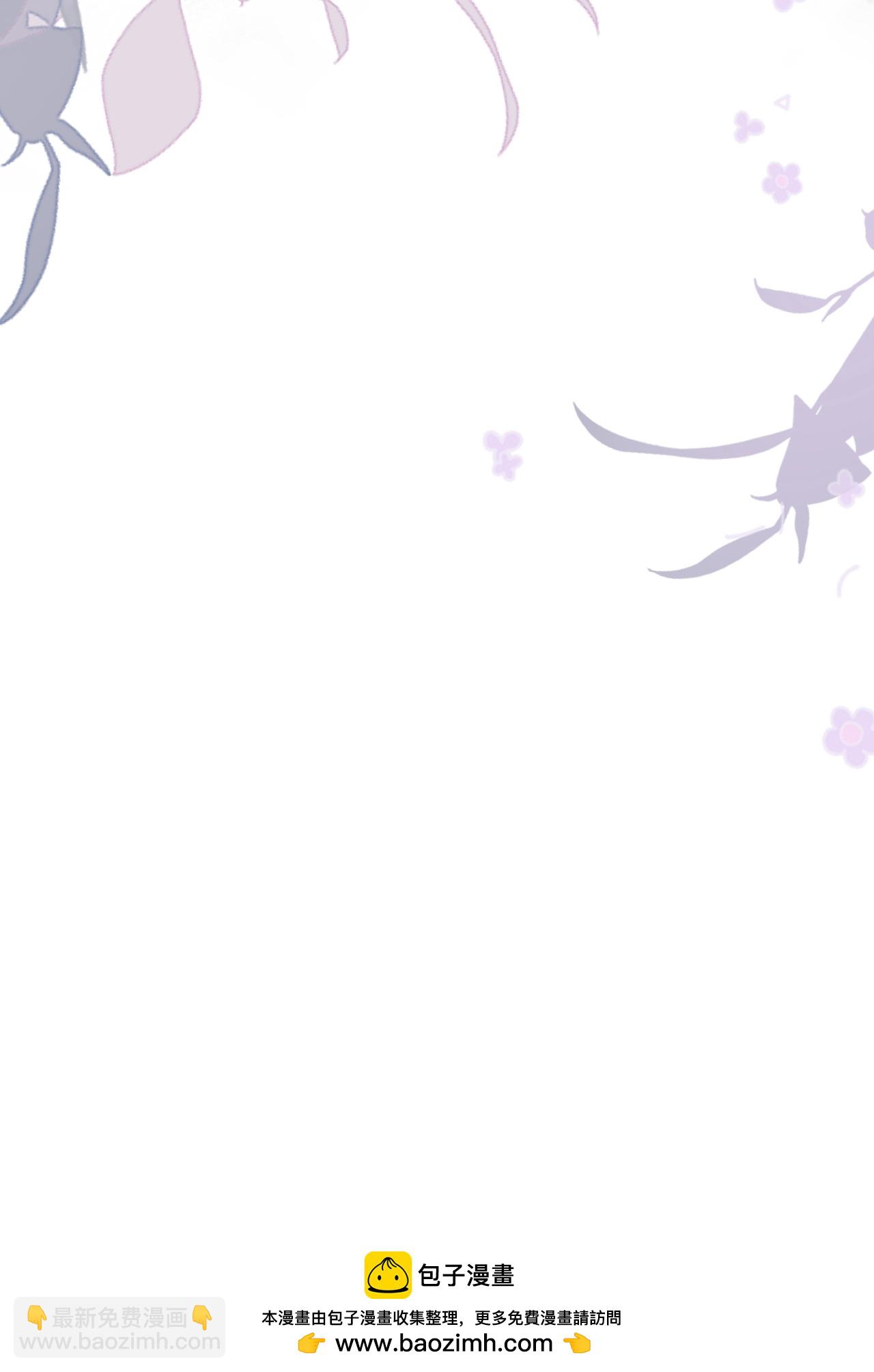 第111话 我要审你-第112话