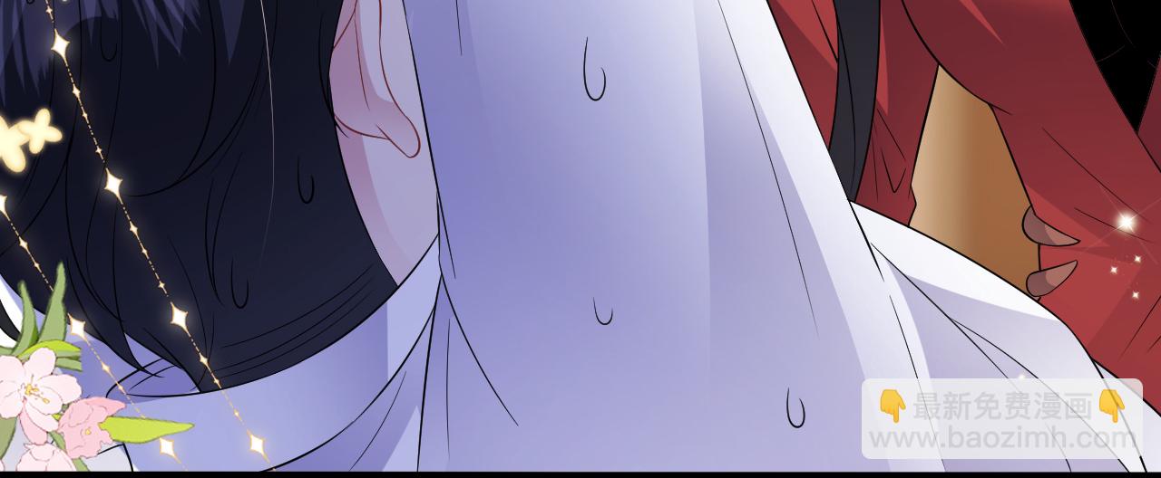 第113话 调戏-第114话