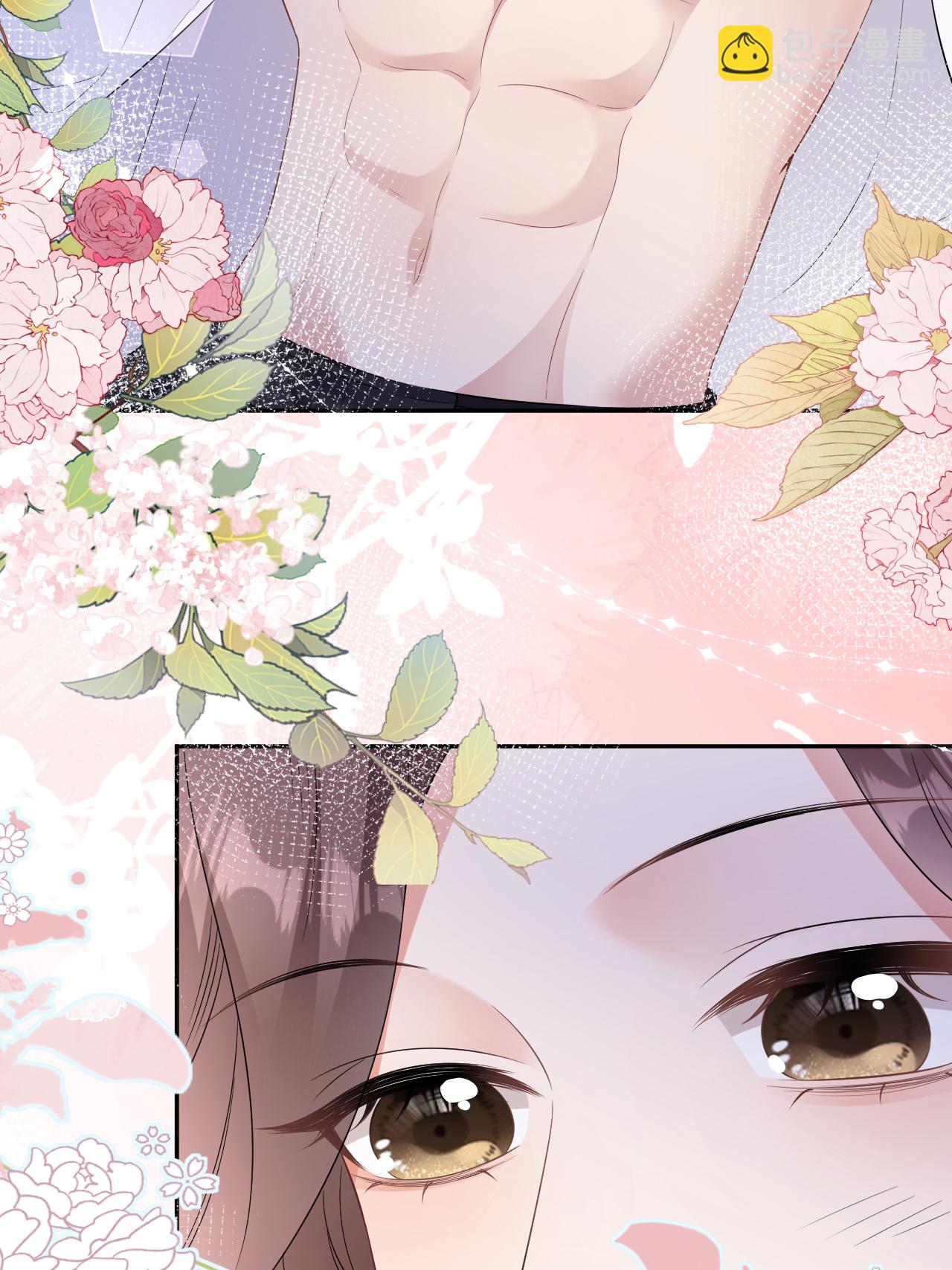 第113话 调戏-第114话