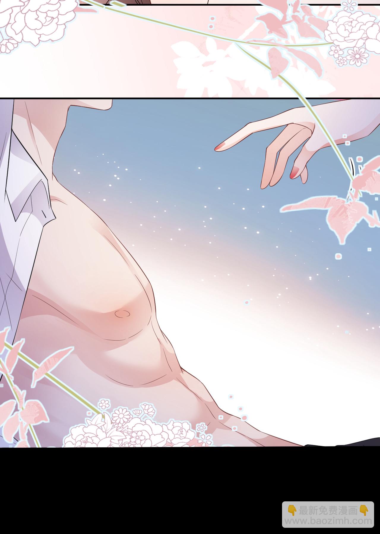 第113话 调戏-第114话