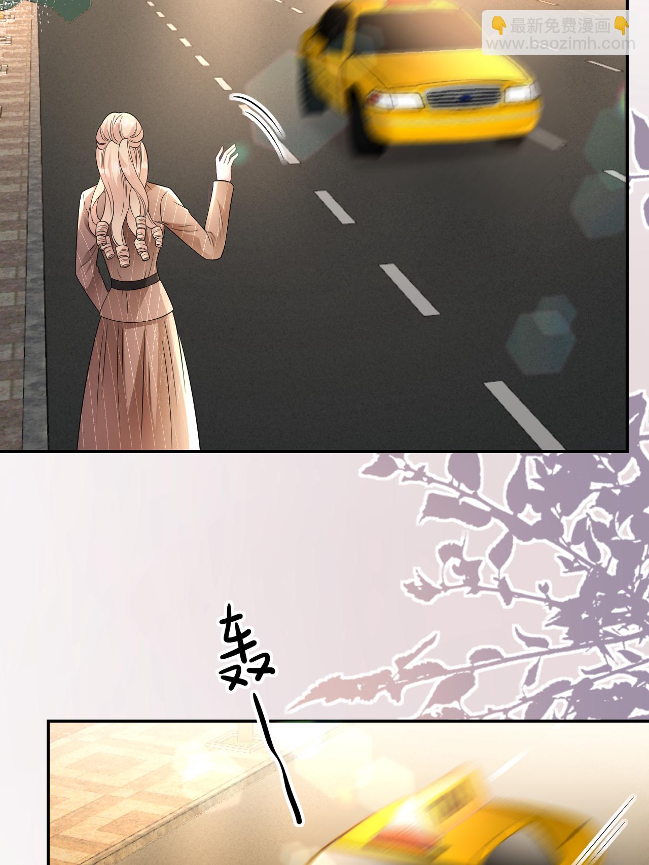 第115话 找三爷帮忙-第116话