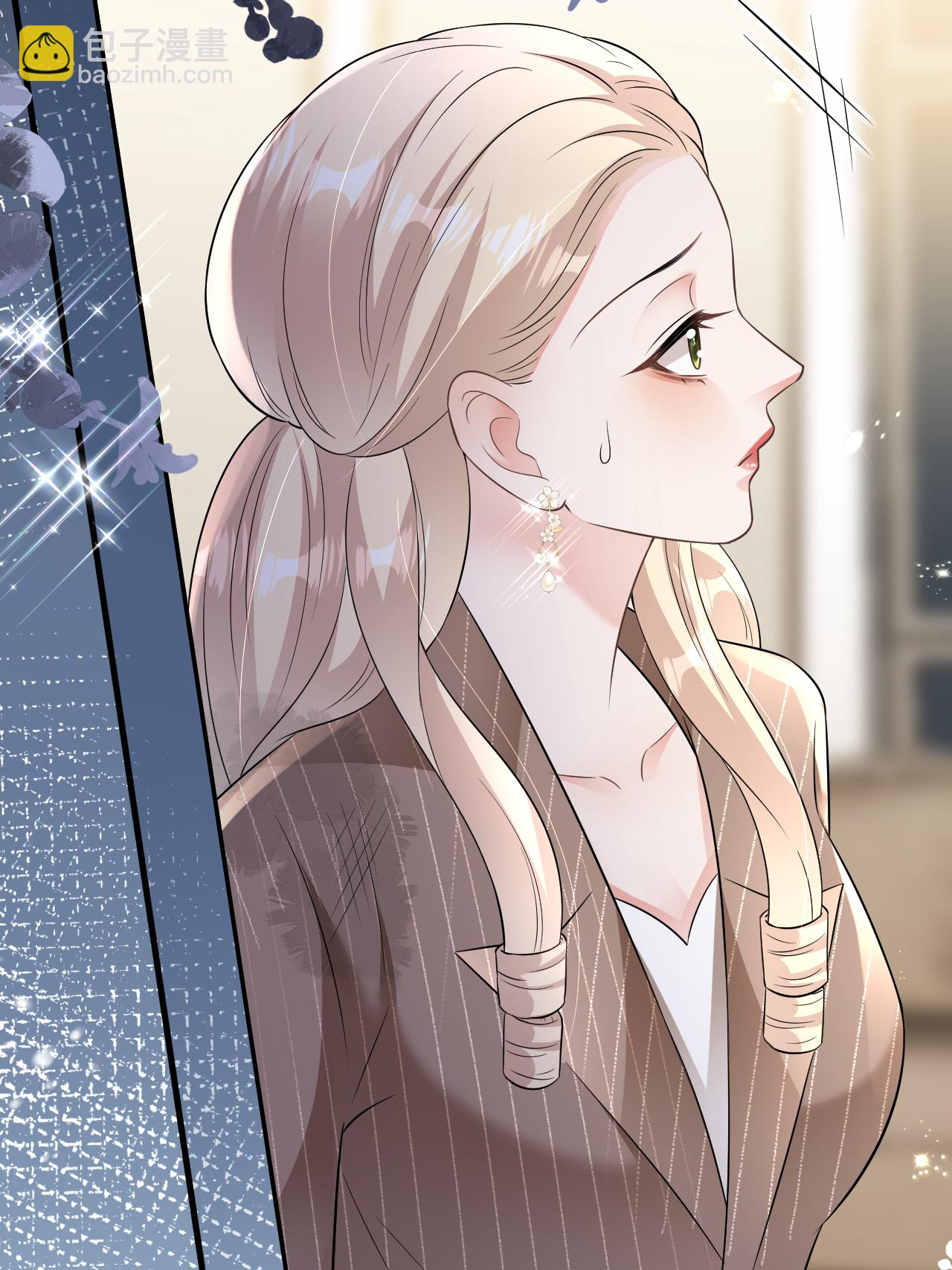 第115话 找三爷帮忙-第116话