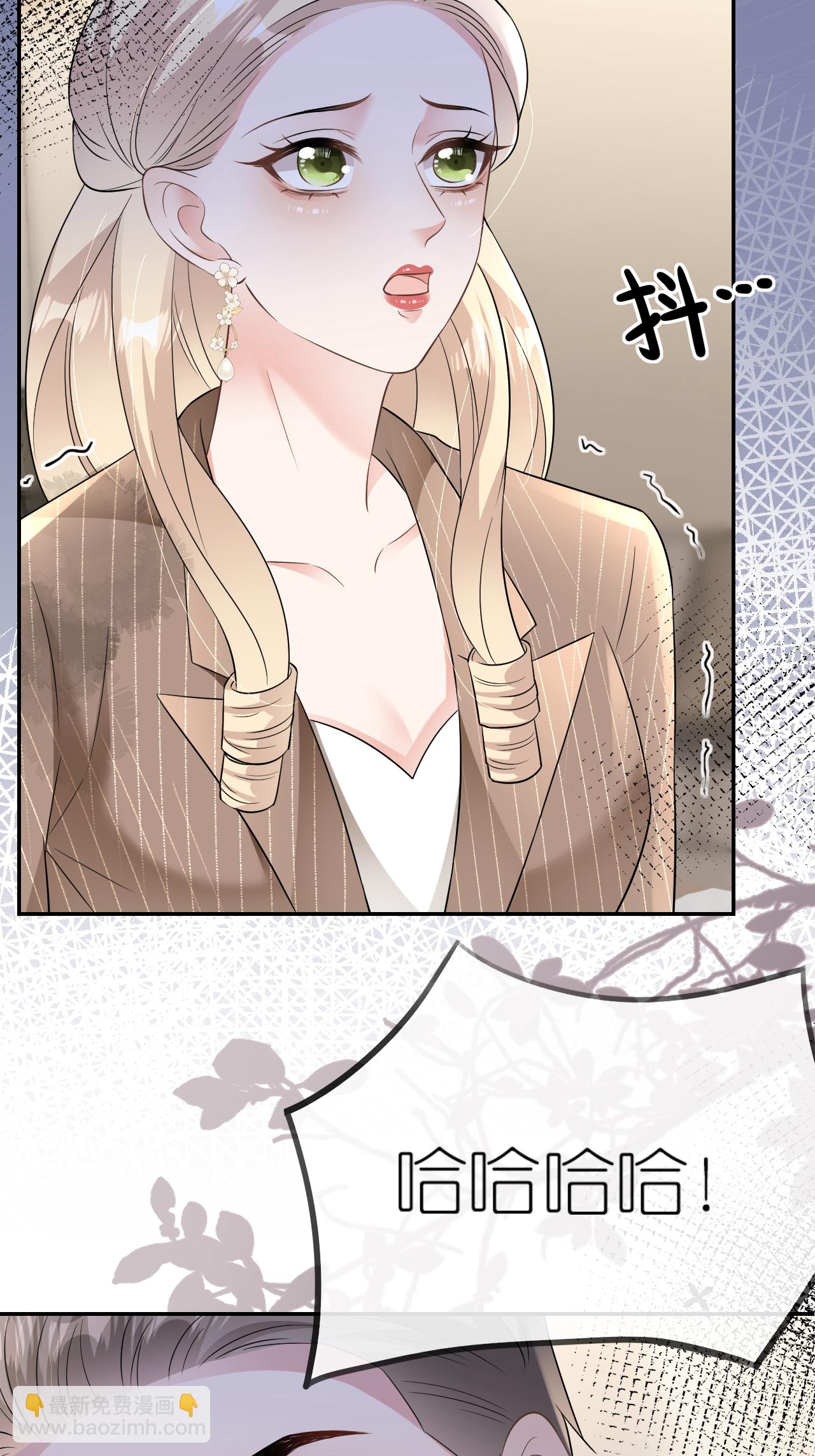 第115话 找三爷帮忙-第116话