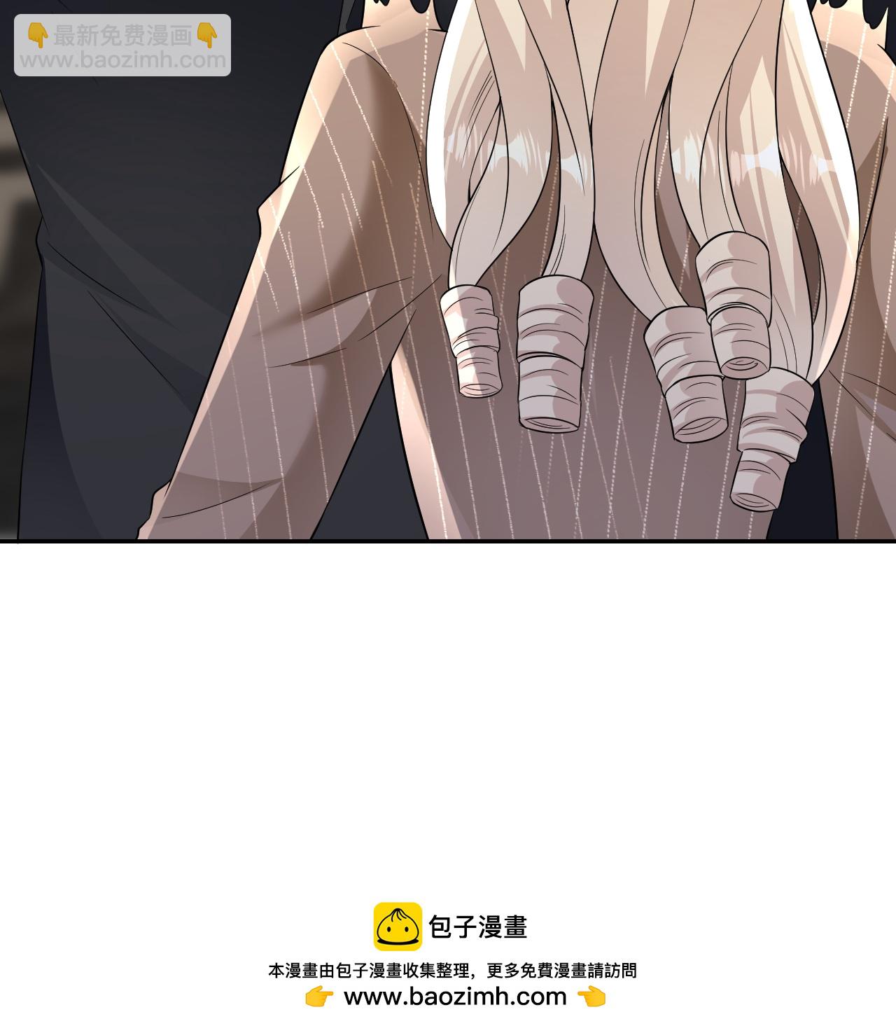 第115话 找三爷帮忙-第116话