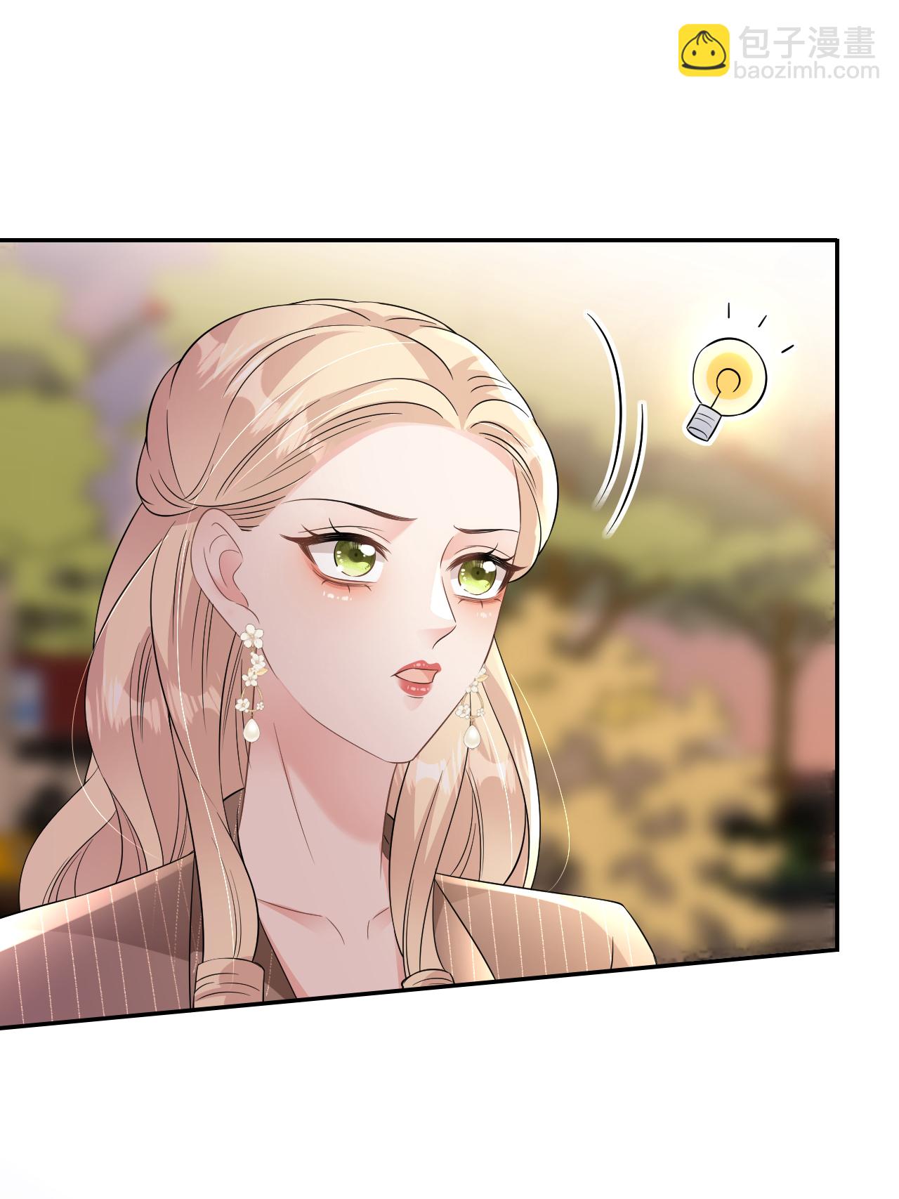 第115话 找三爷帮忙-第116话