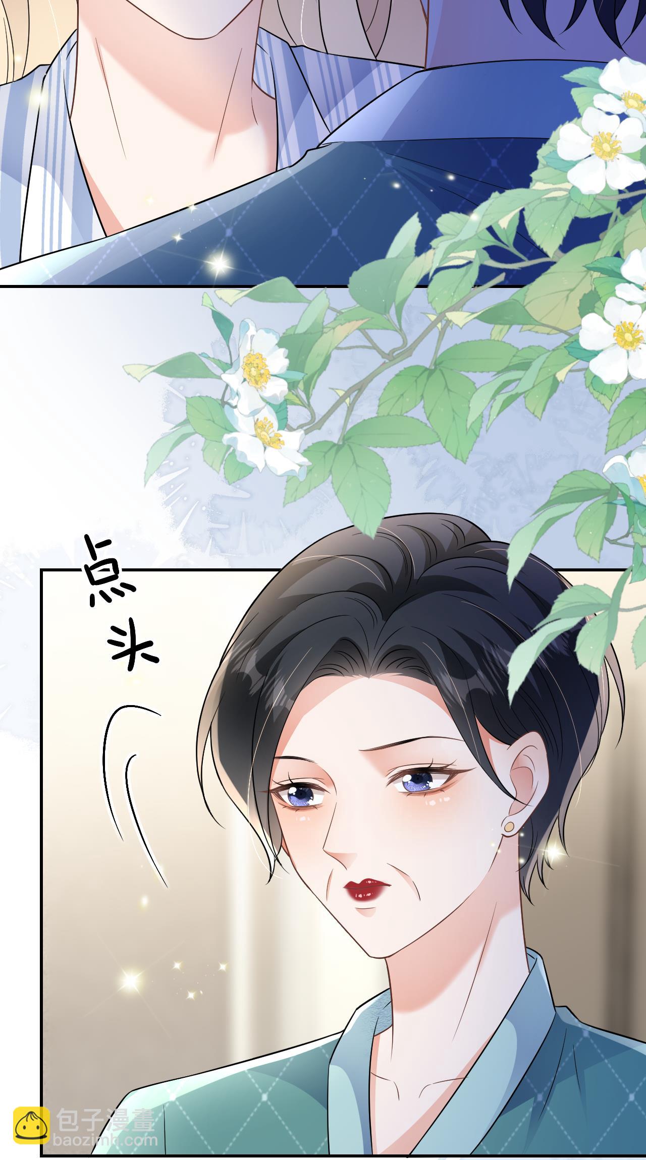 第117话 盛母坠楼-第118话