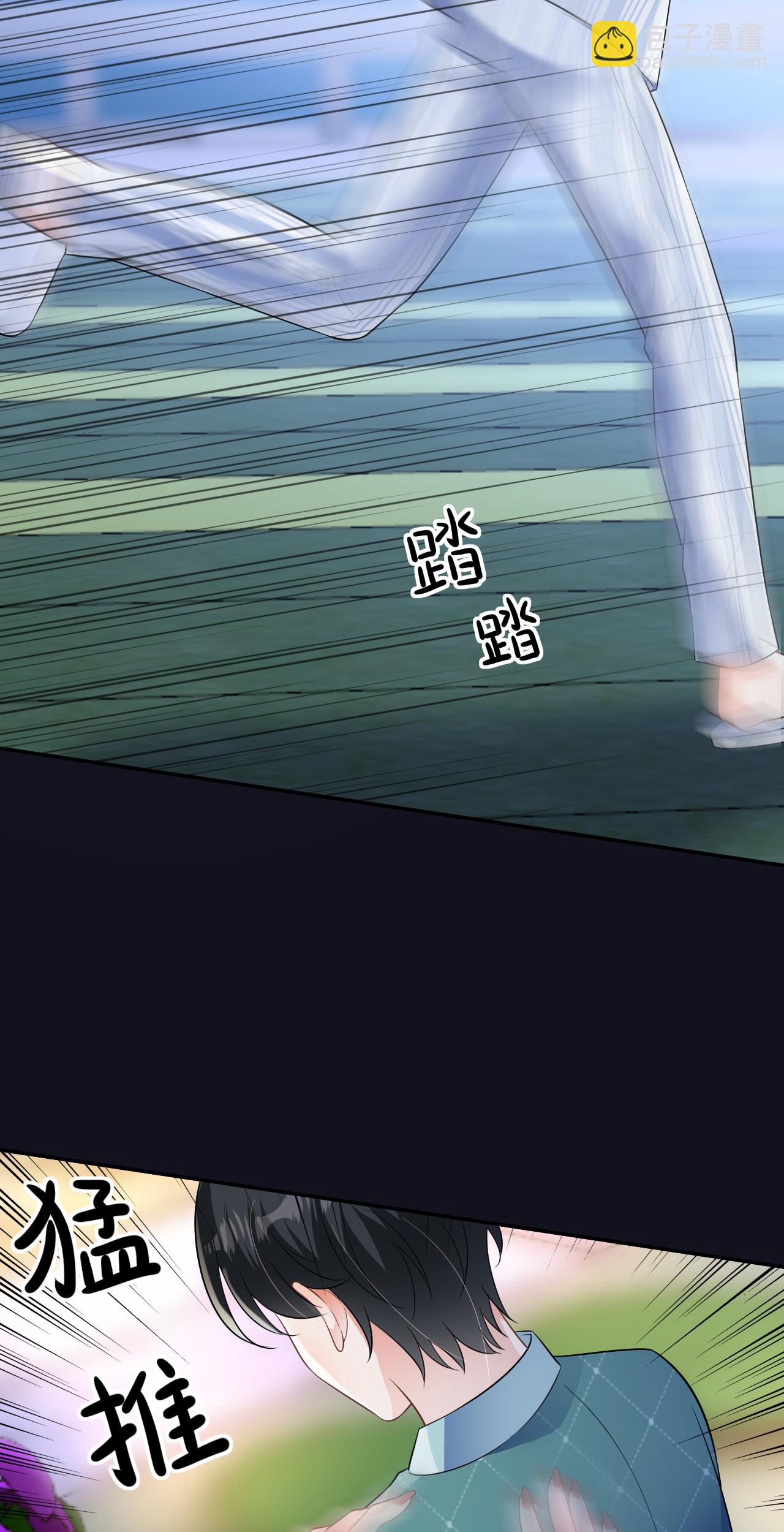 第117话 盛母坠楼-第118话