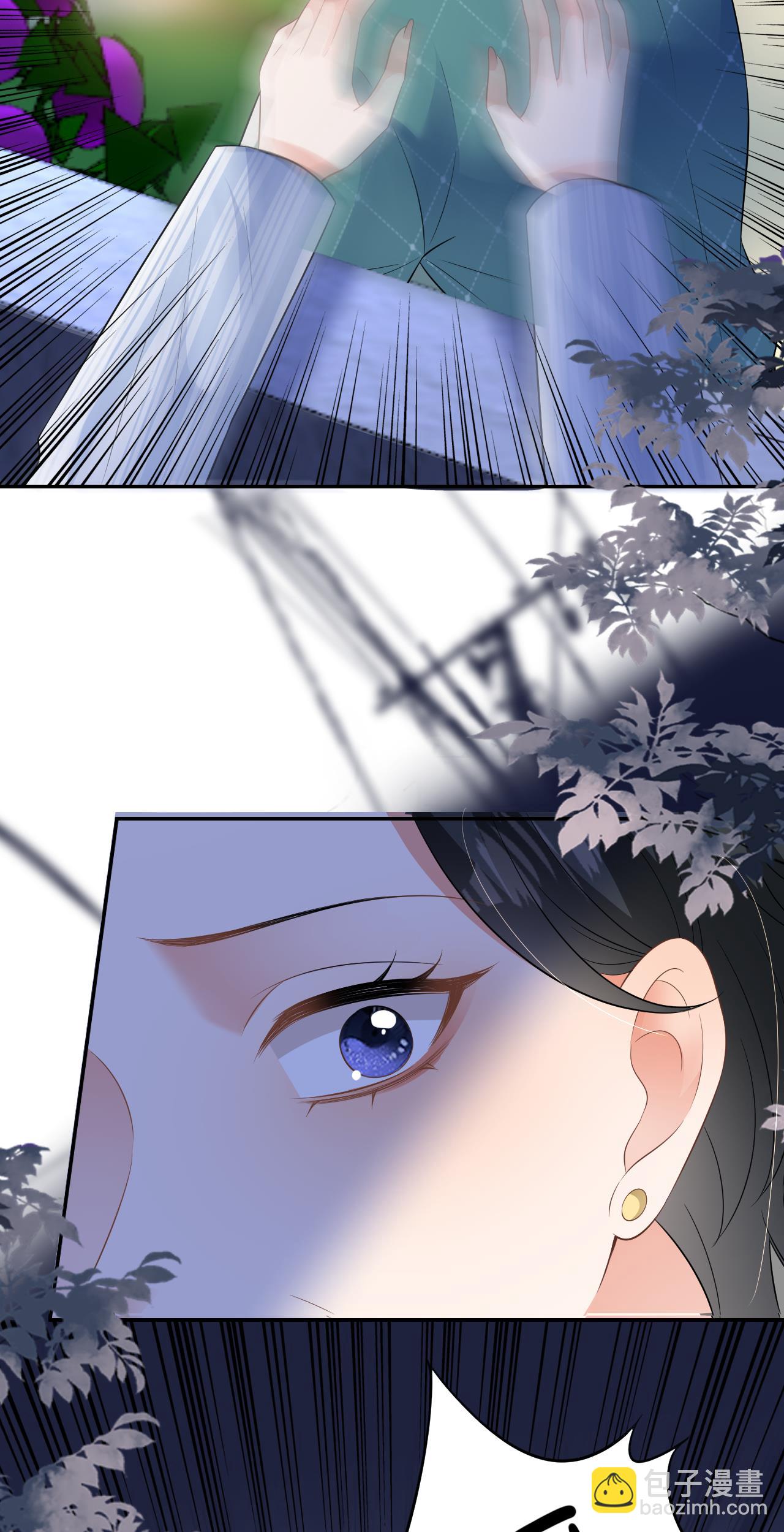 第117话 盛母坠楼-第118话