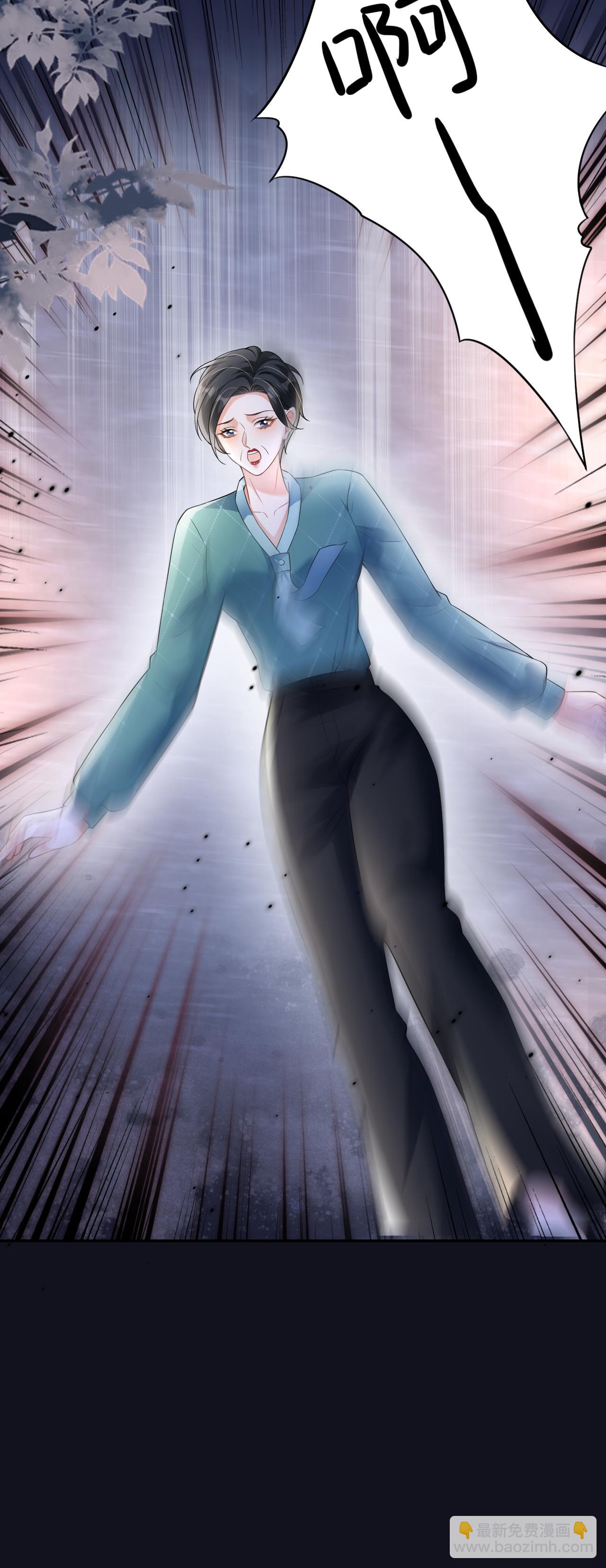 第117话 盛母坠楼-第118话