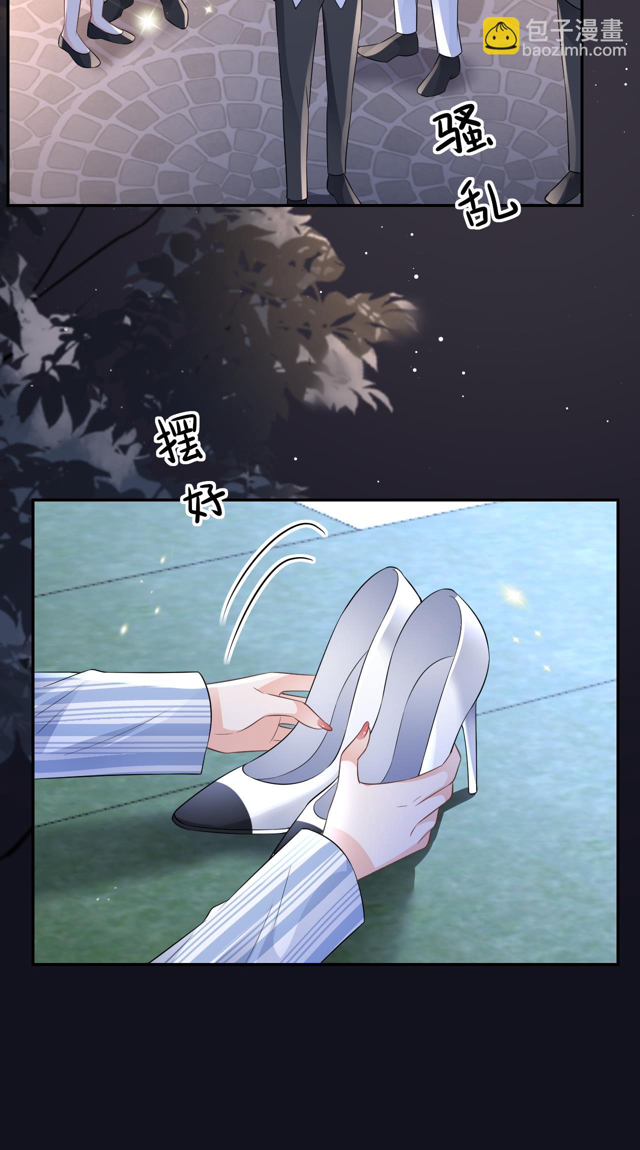 第117话 盛母坠楼-第118话