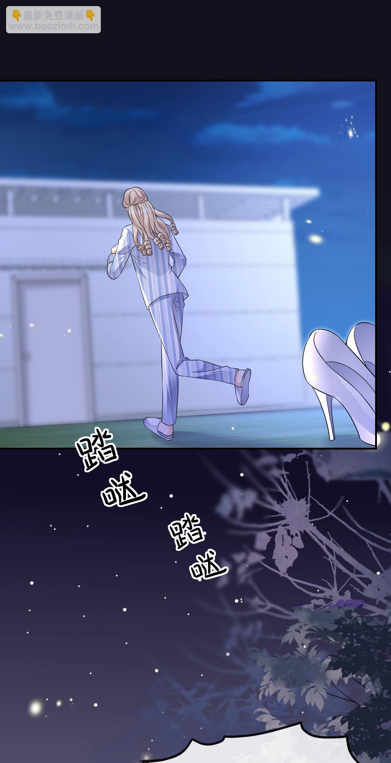 第117话 盛母坠楼-第118话