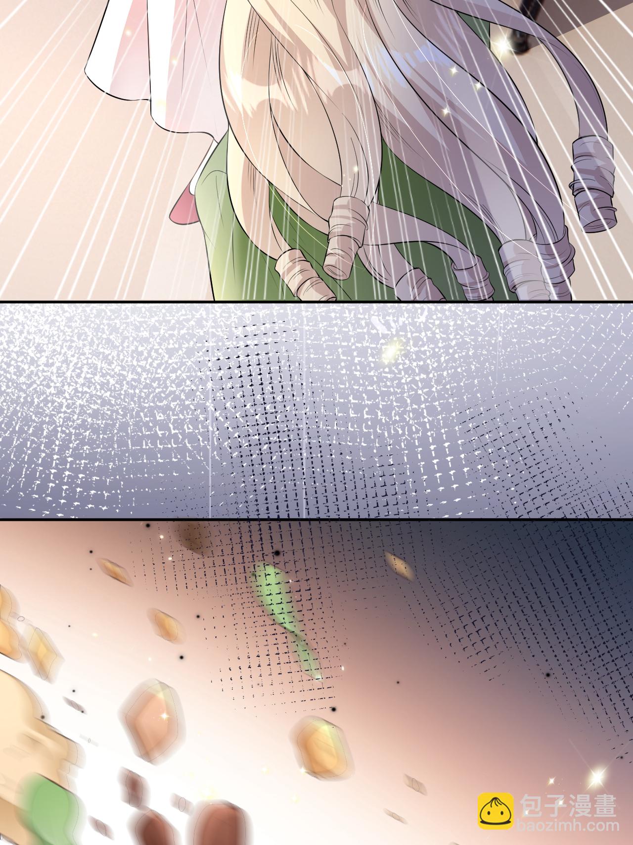 第119话 汐汐颠倒是非-第120话