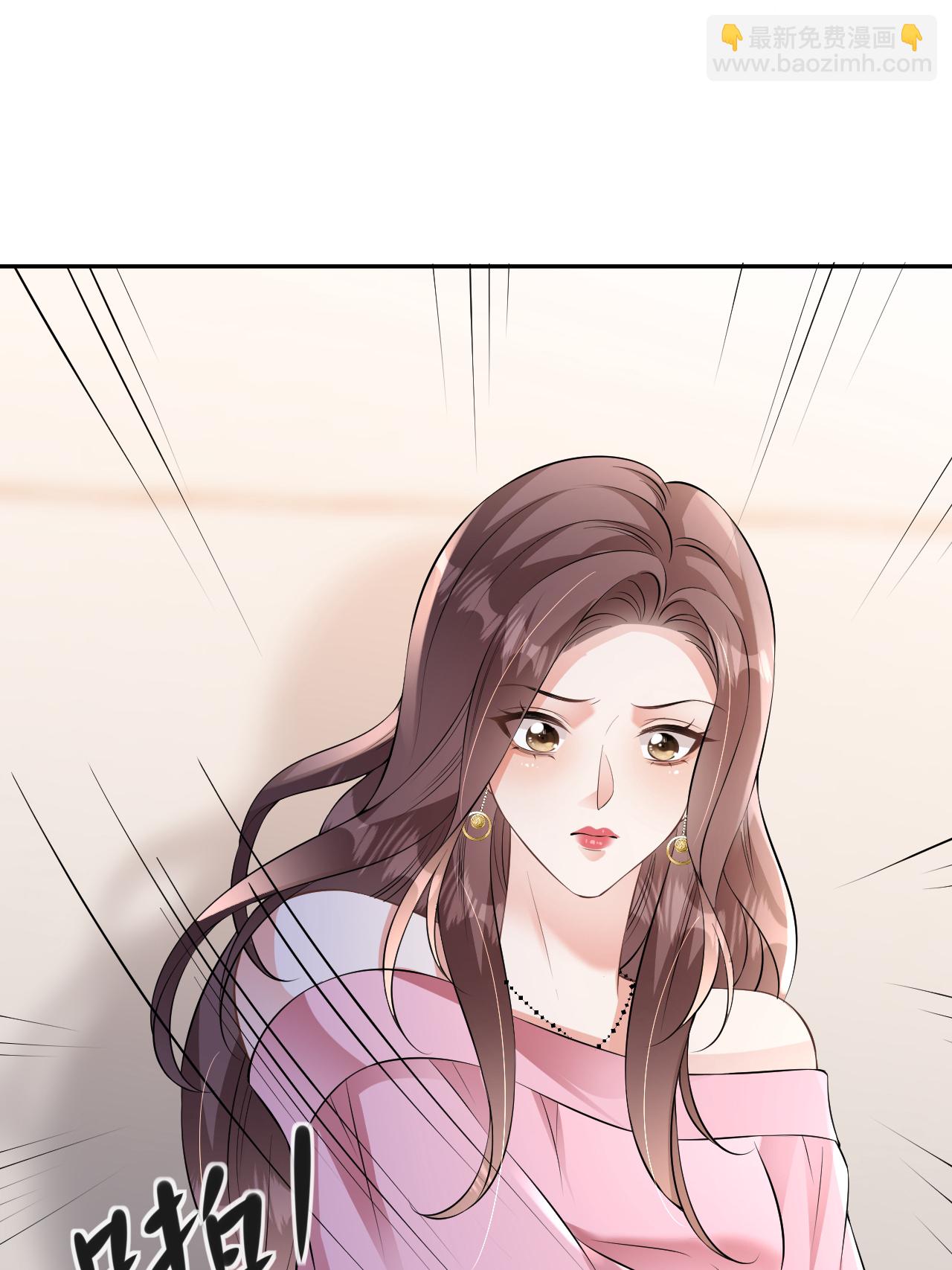 第119话 汐汐颠倒是非-第120话