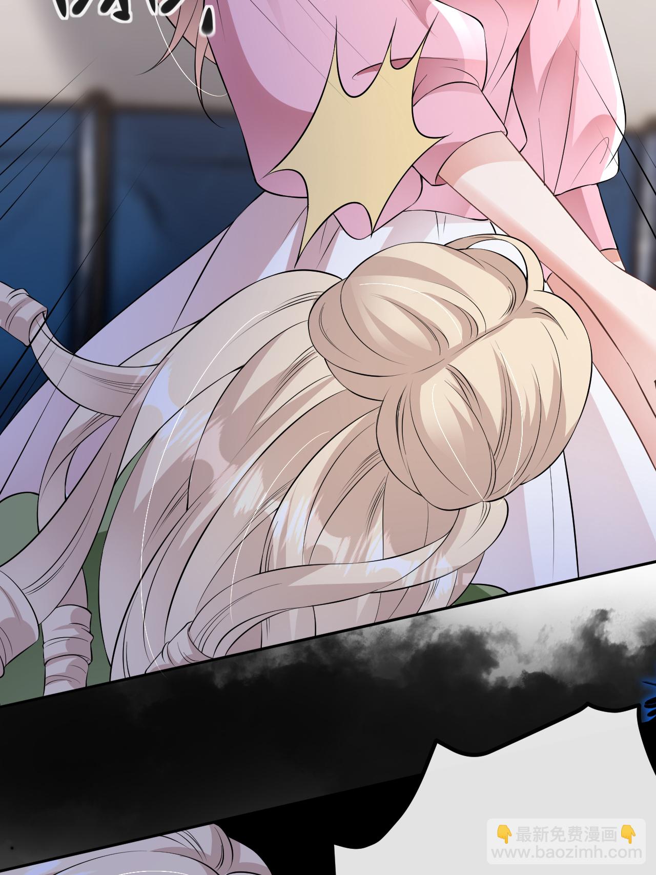 第119话 汐汐颠倒是非-第120话