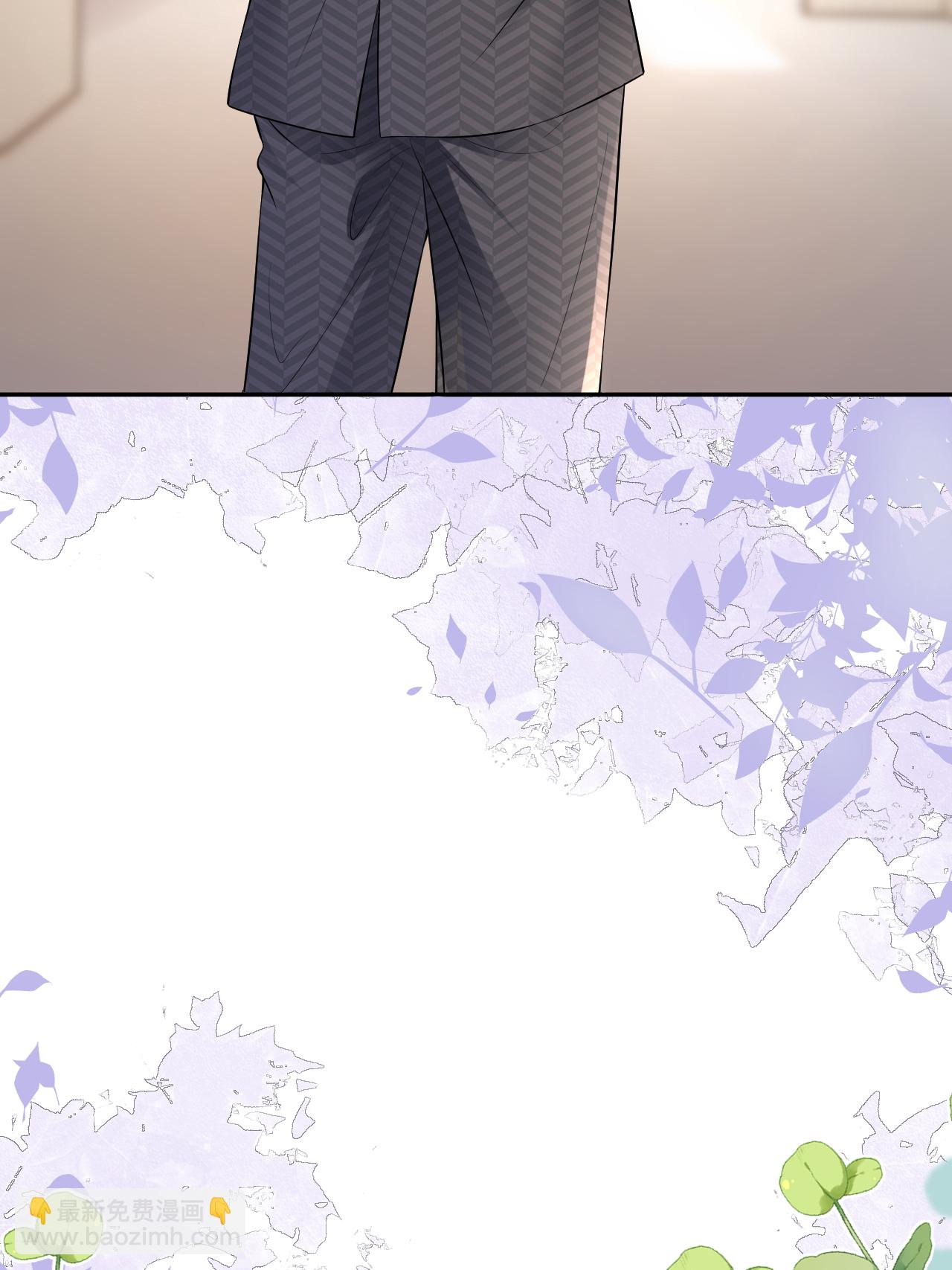 第119话 汐汐颠倒是非-第120话