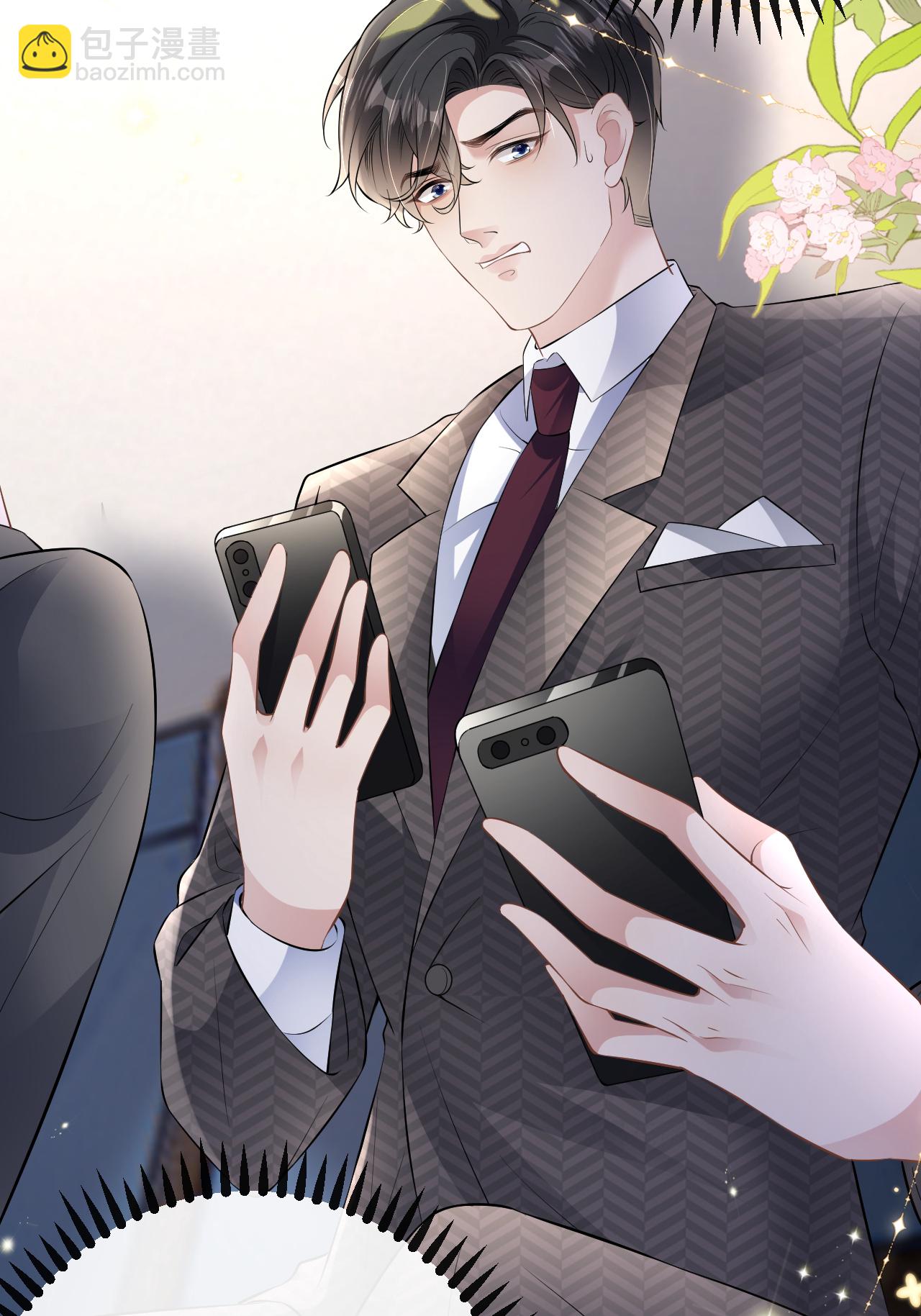 第119话 汐汐颠倒是非-第120话