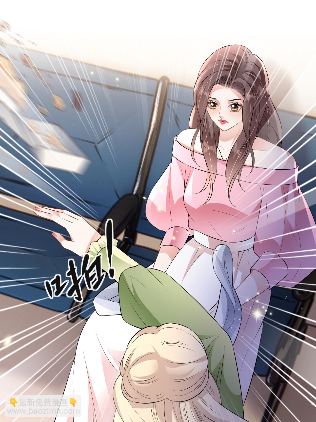 第119话 汐汐颠倒是非-第120话