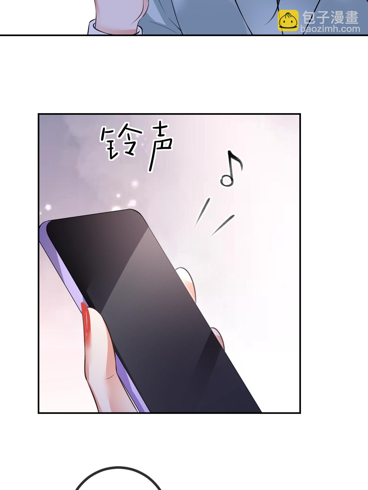 第121话 清河提分手-第122话