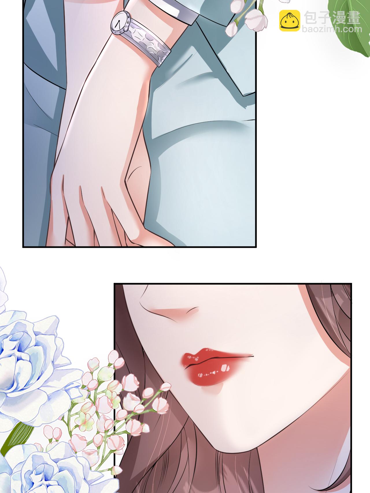 第121话 清河提分手-第122话