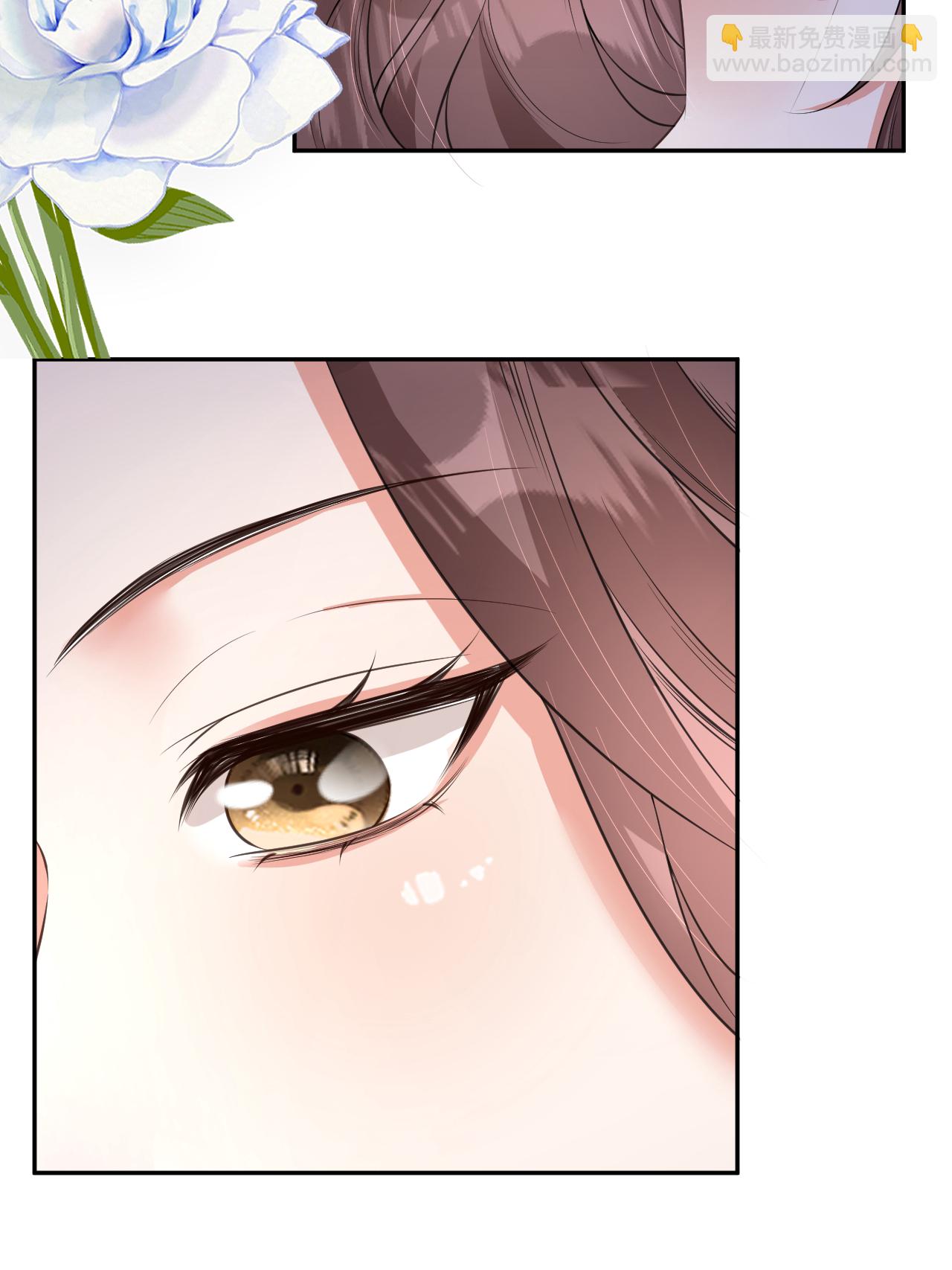 第121话 清河提分手-第122话