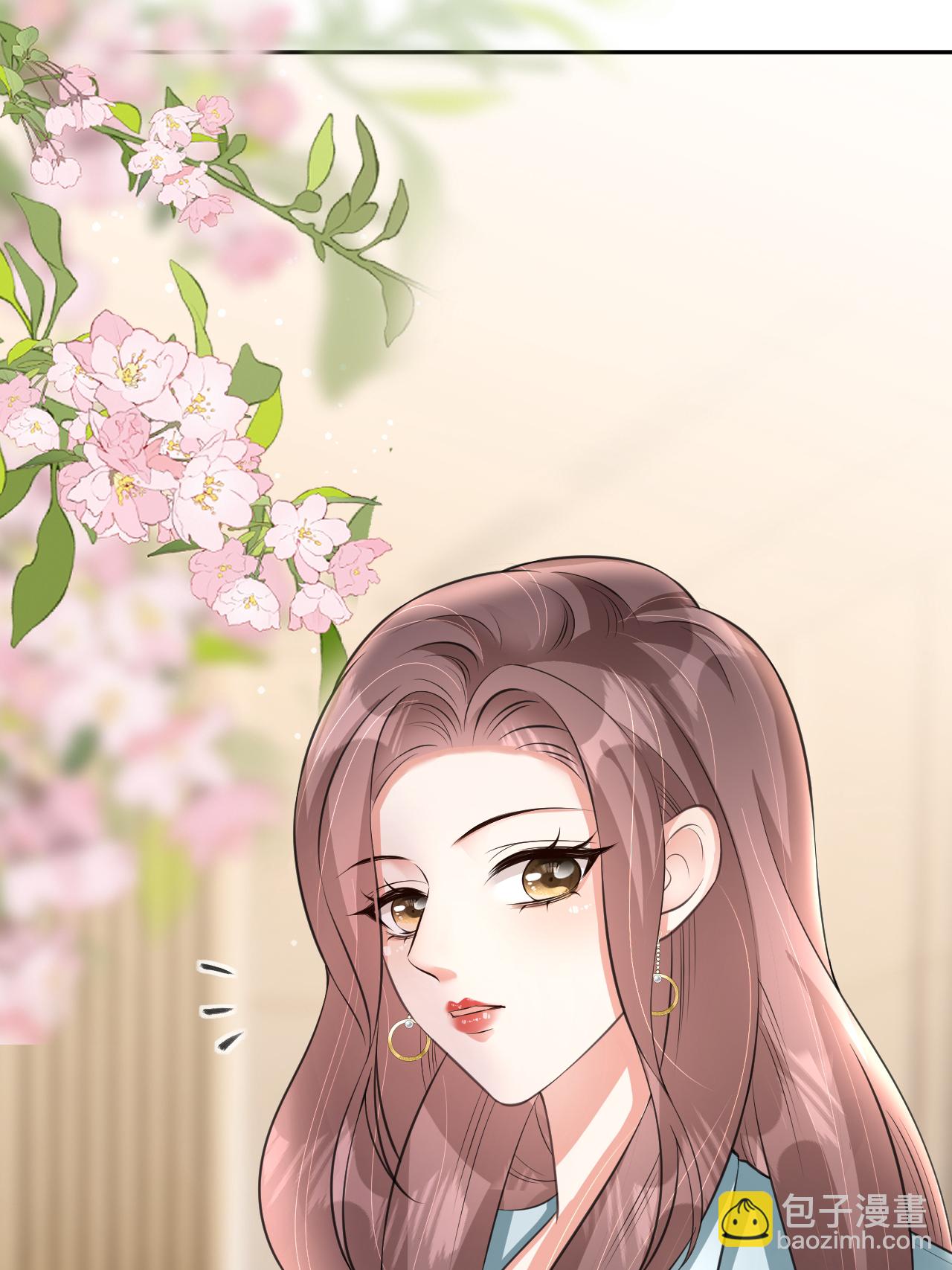 第121话 清河提分手-第122话