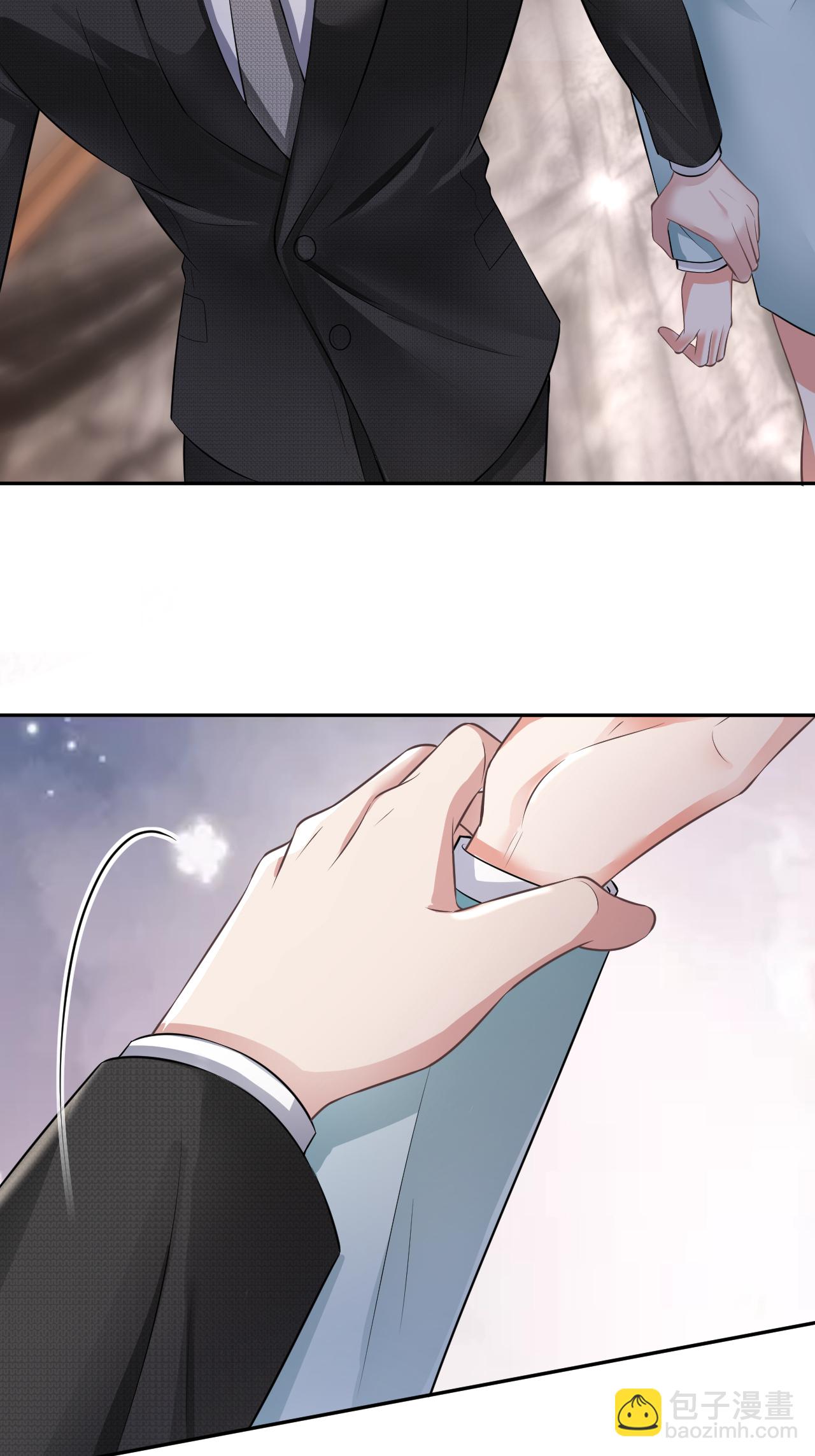 第121话 清河提分手-第122话