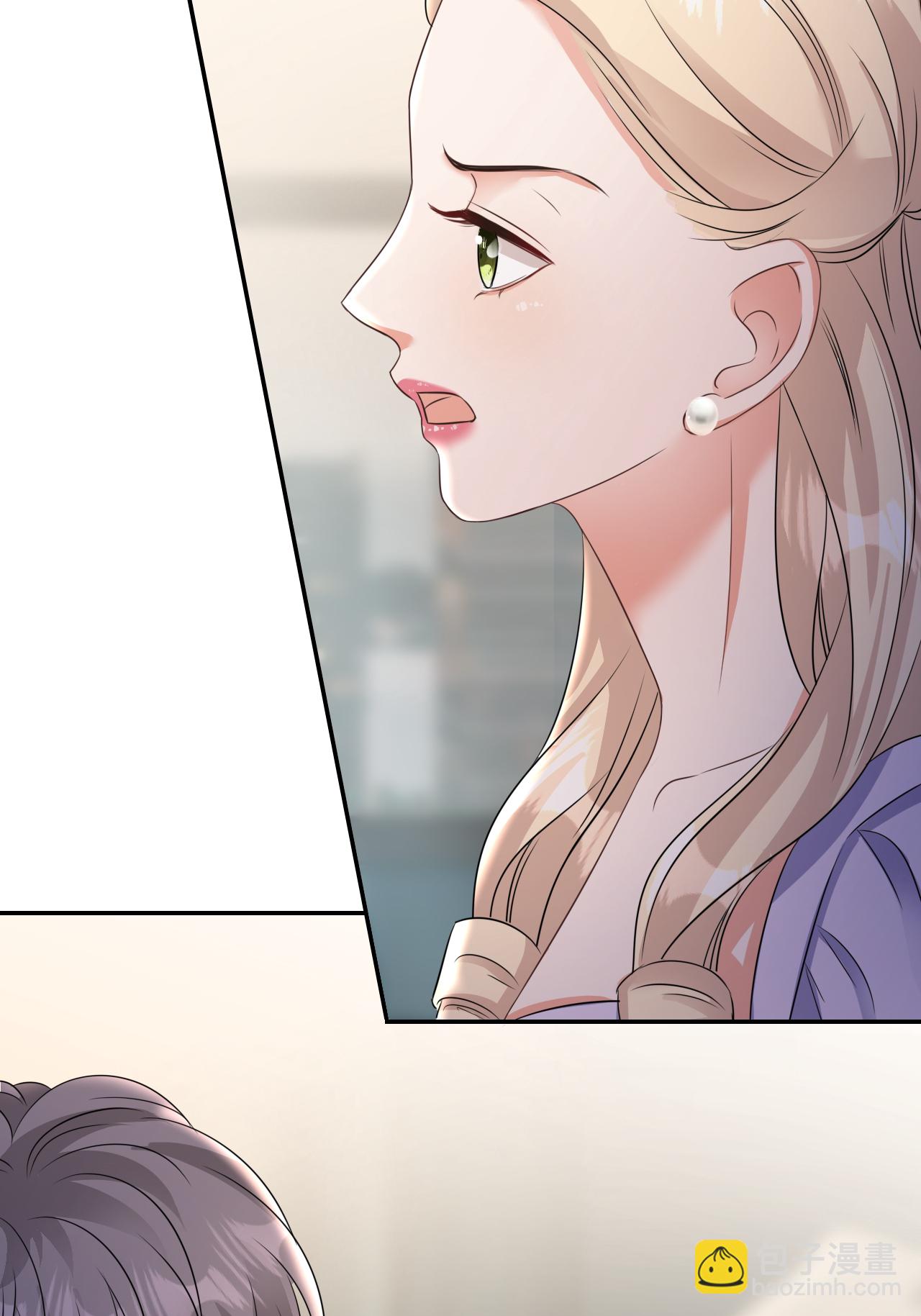 第123话 做贼心虚-第124话