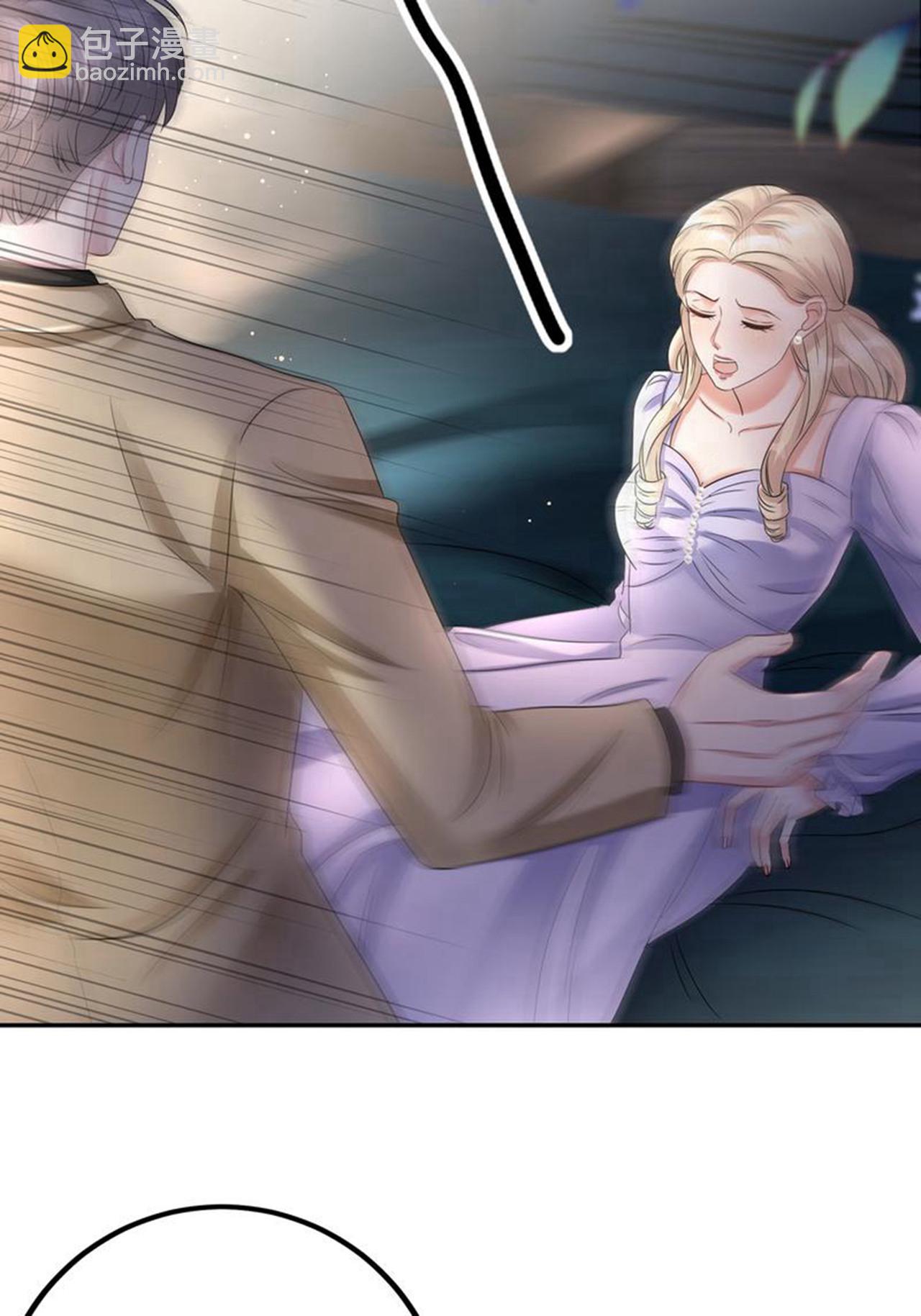 第123话 做贼心虚-第124话