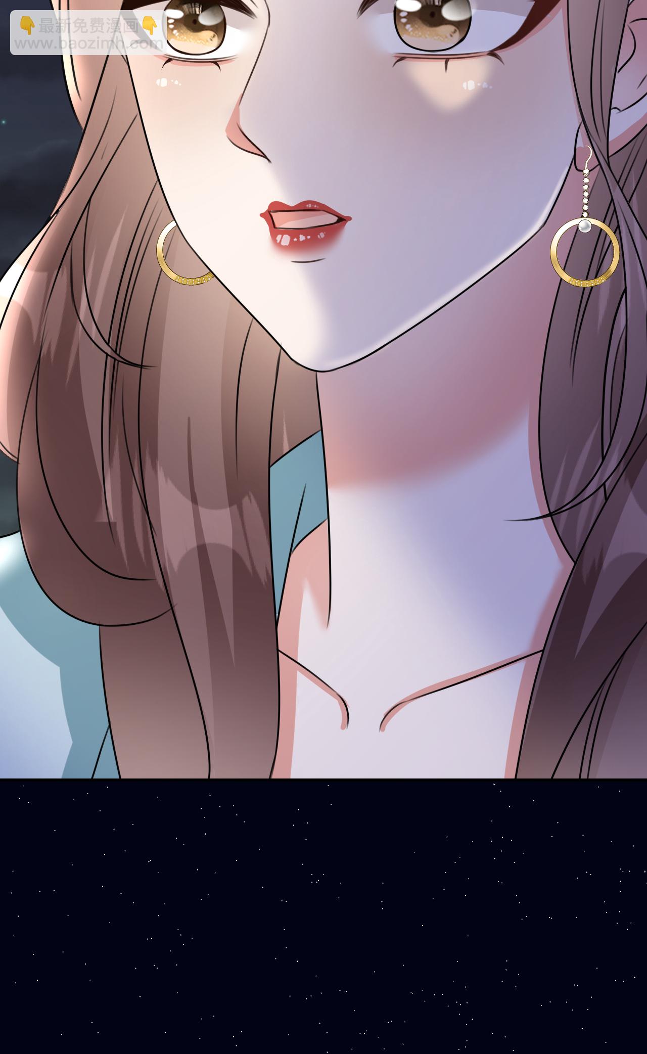 第125话 求婚-第126话