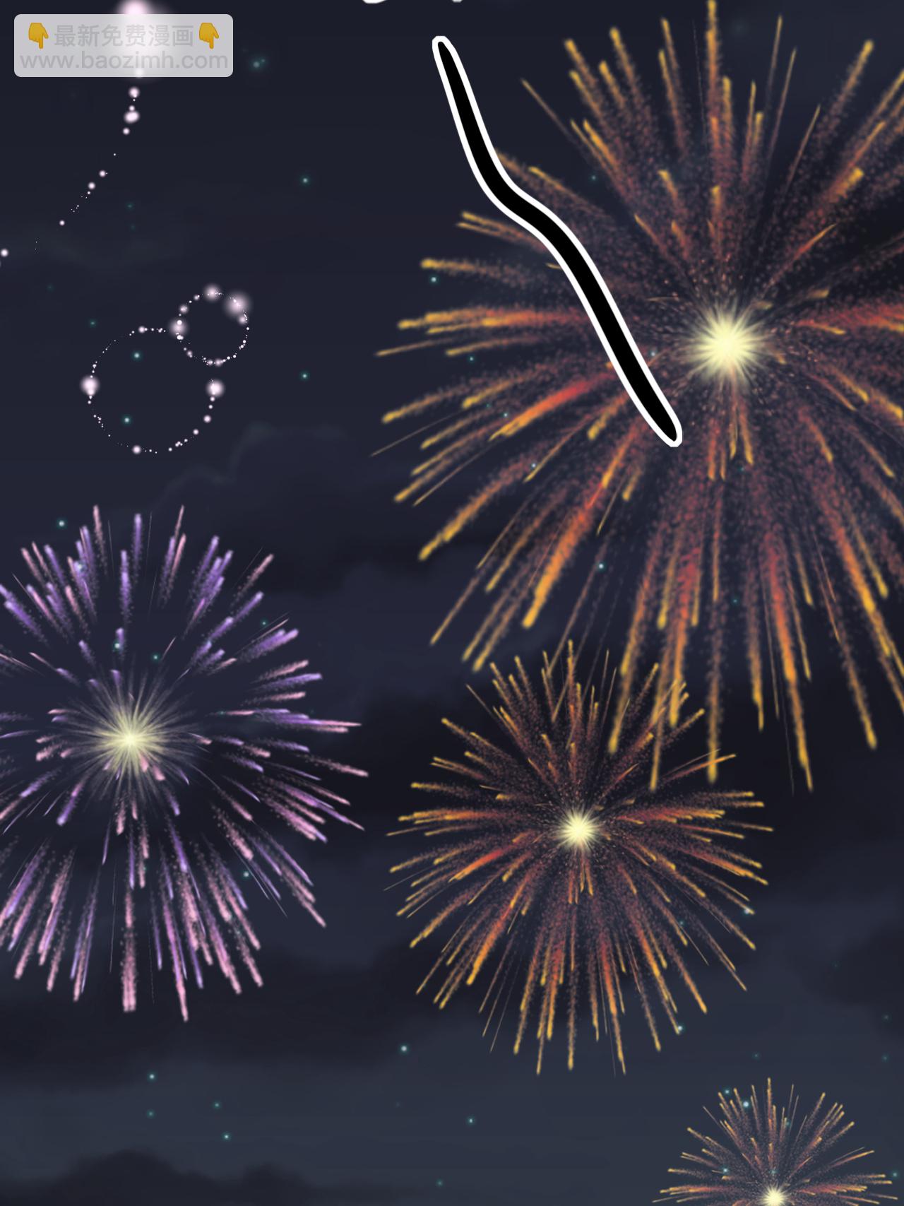 第125话 求婚-第126话