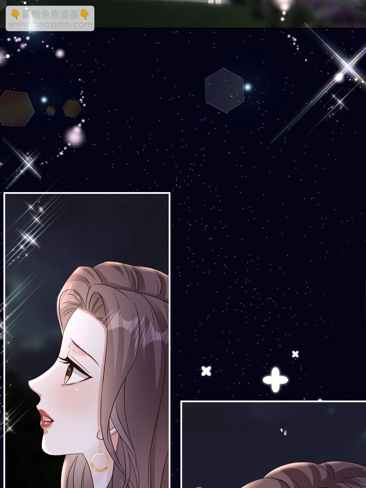 第125话 求婚-第126话