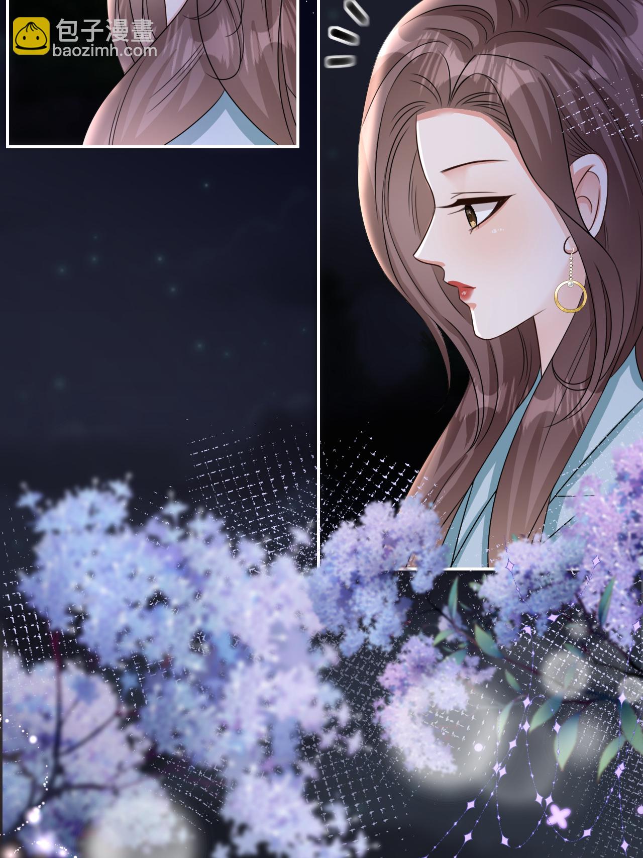 第125话 求婚-第126话