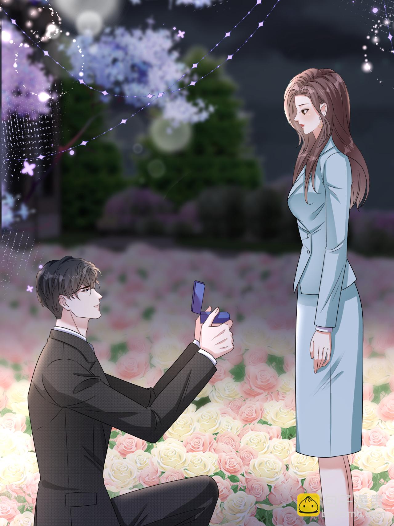 第125话 求婚-第126话