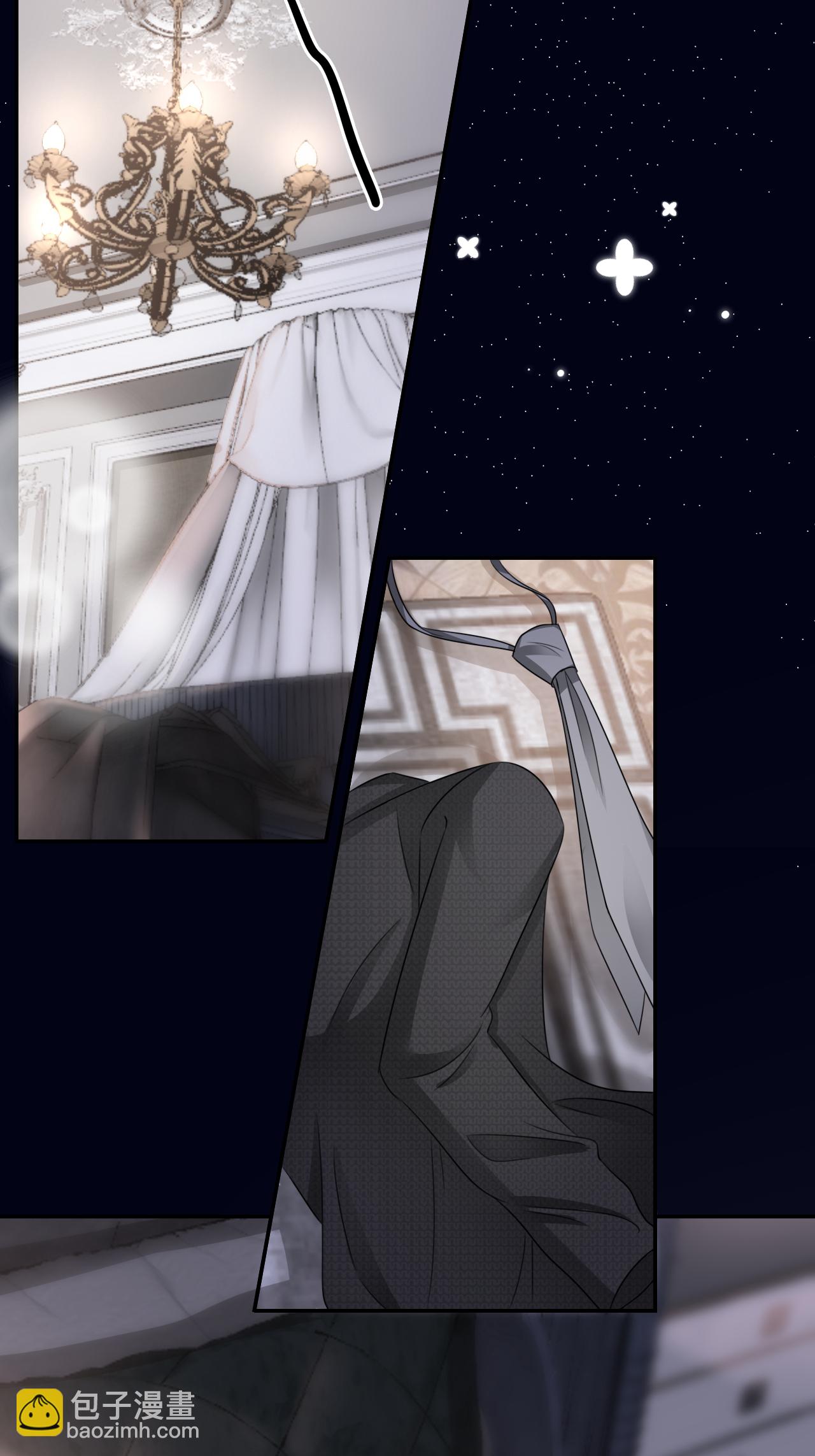 第126话 警告云汐汐-第128话