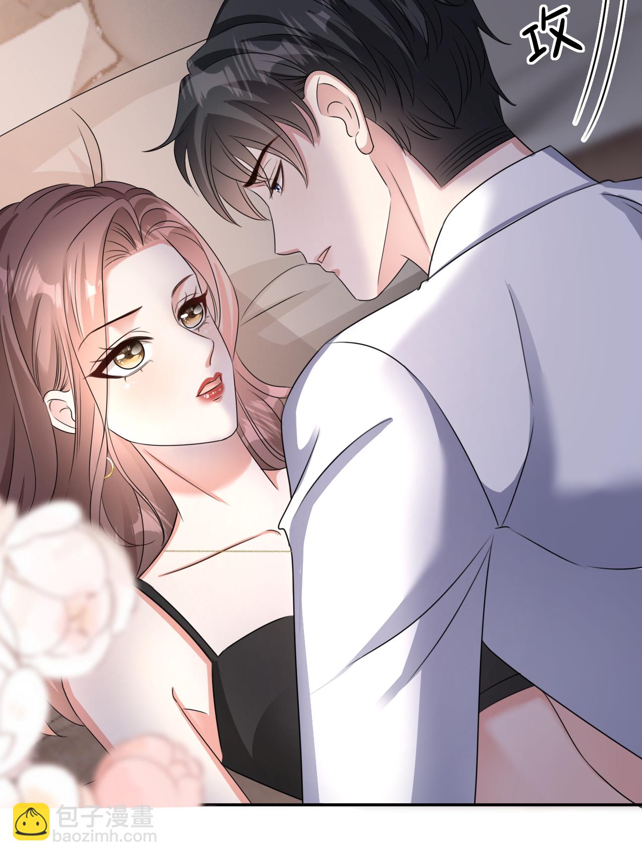 第126话 警告云汐汐-第128话