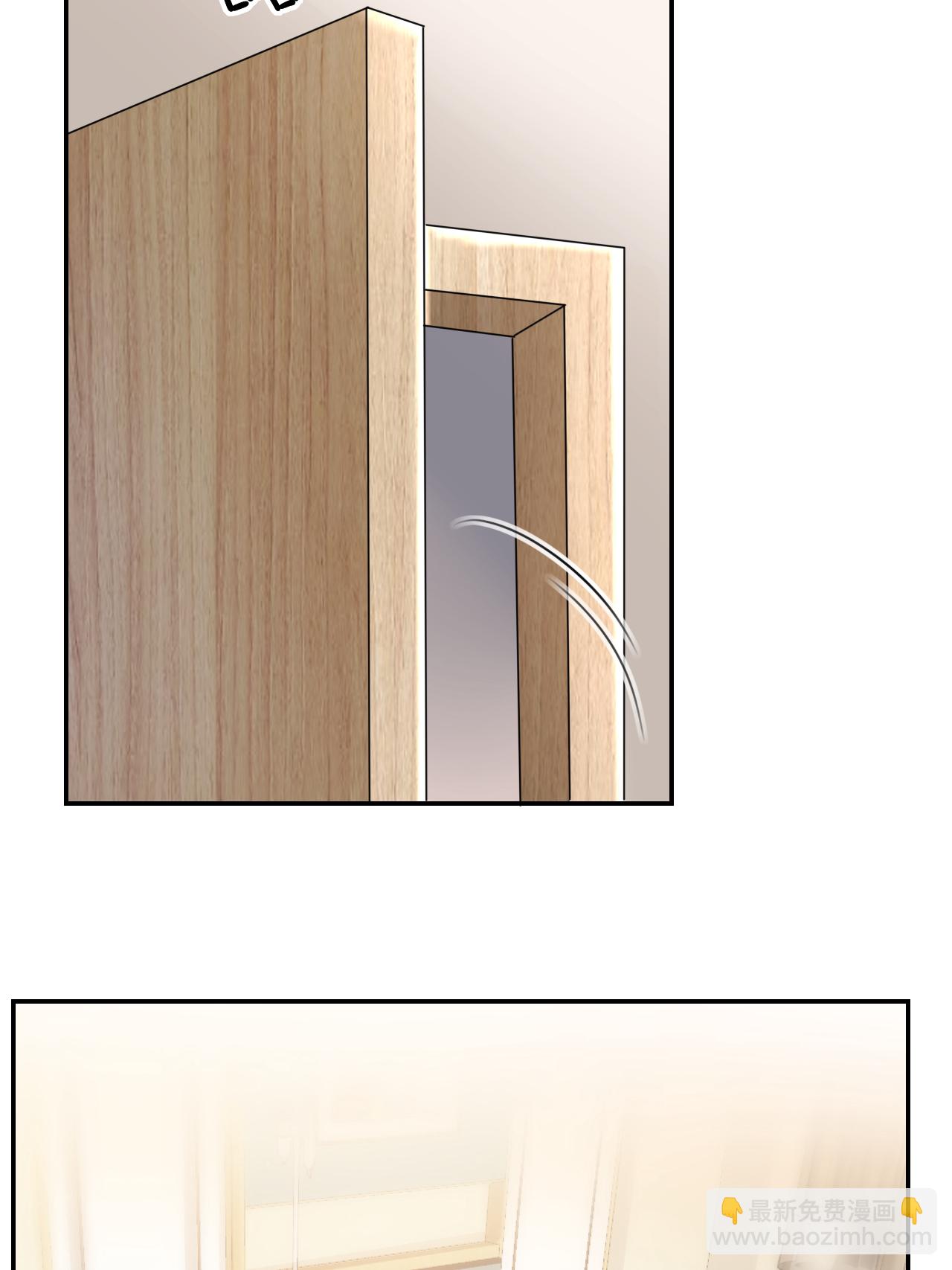 第126话 警告云汐汐-第128话