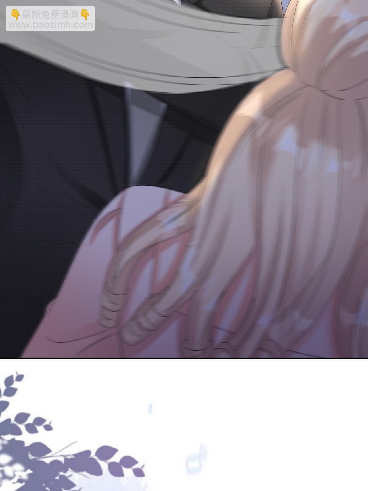 第126话 警告云汐汐-第128话