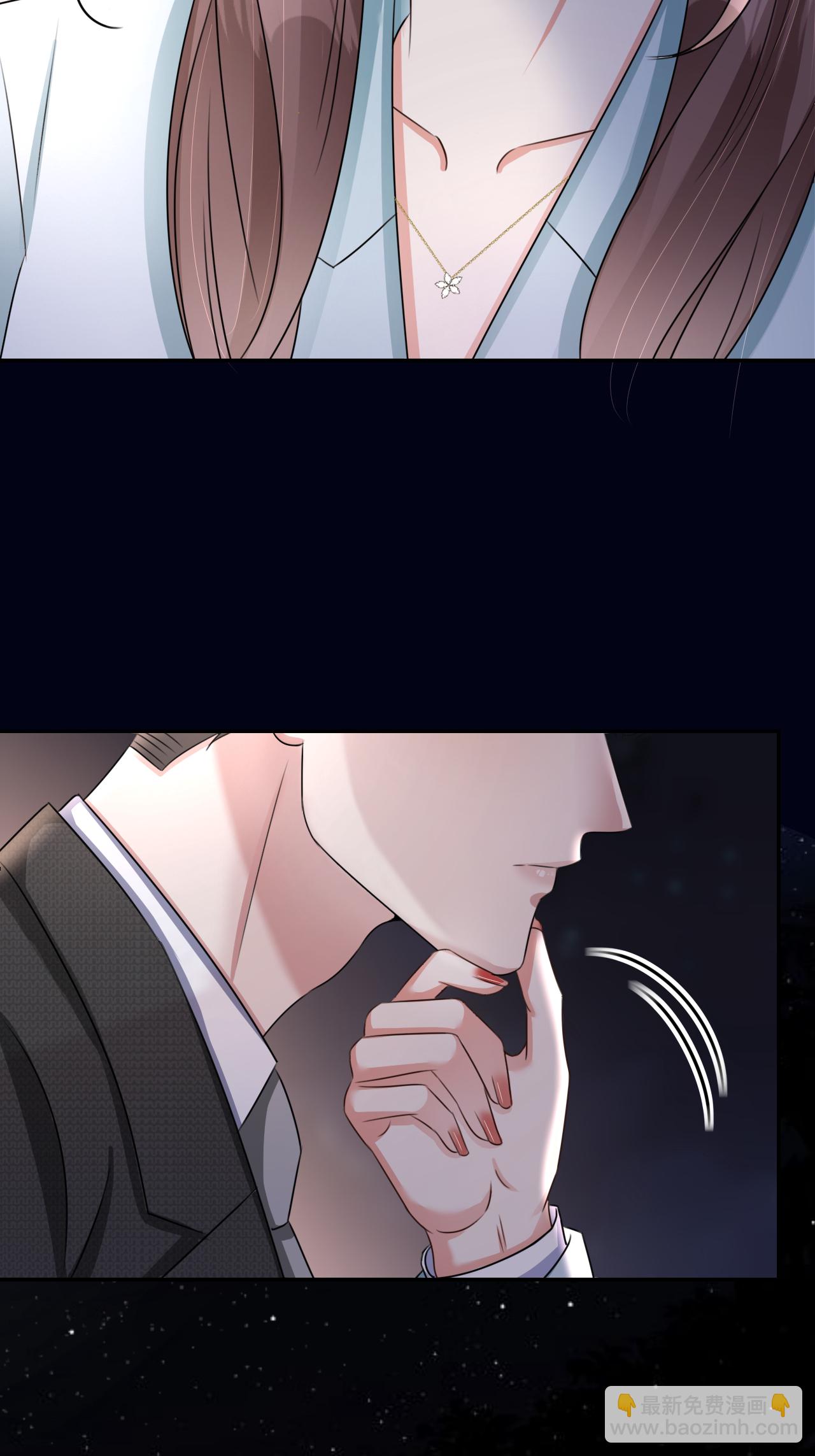 第126话 警告云汐汐-第128话