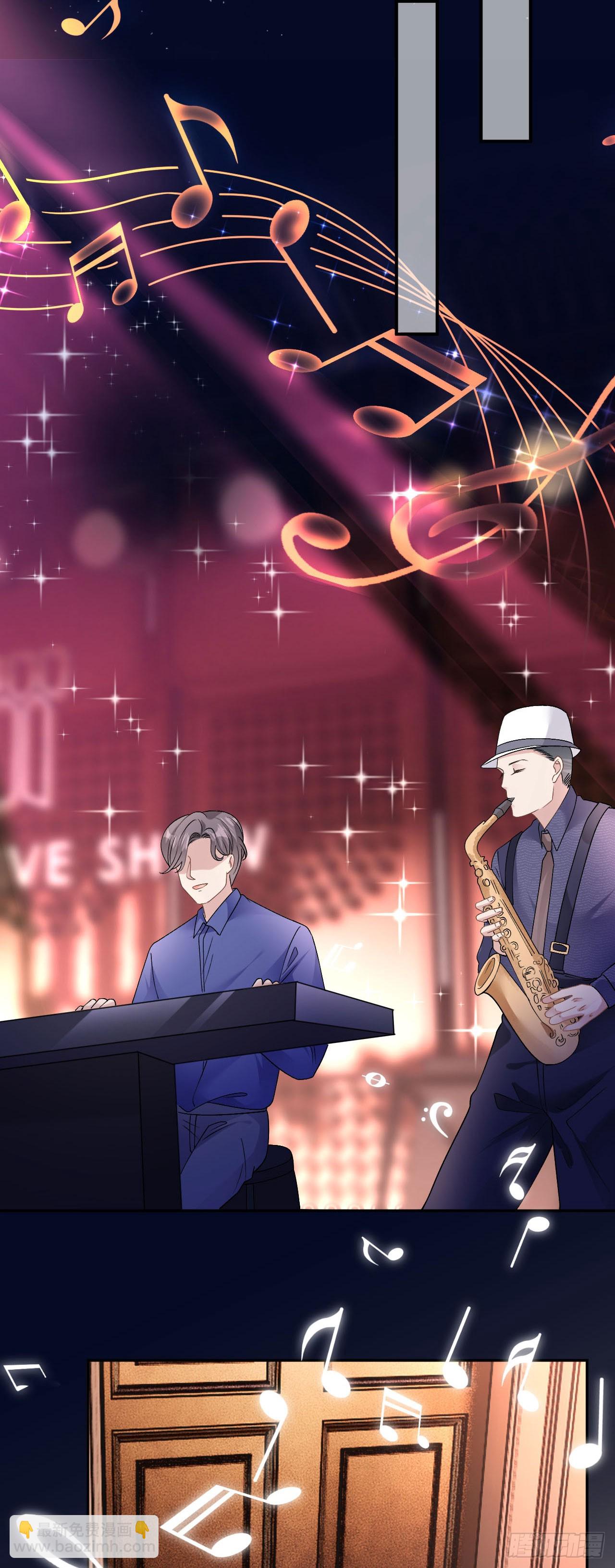 第13话 搞定王总-第14话