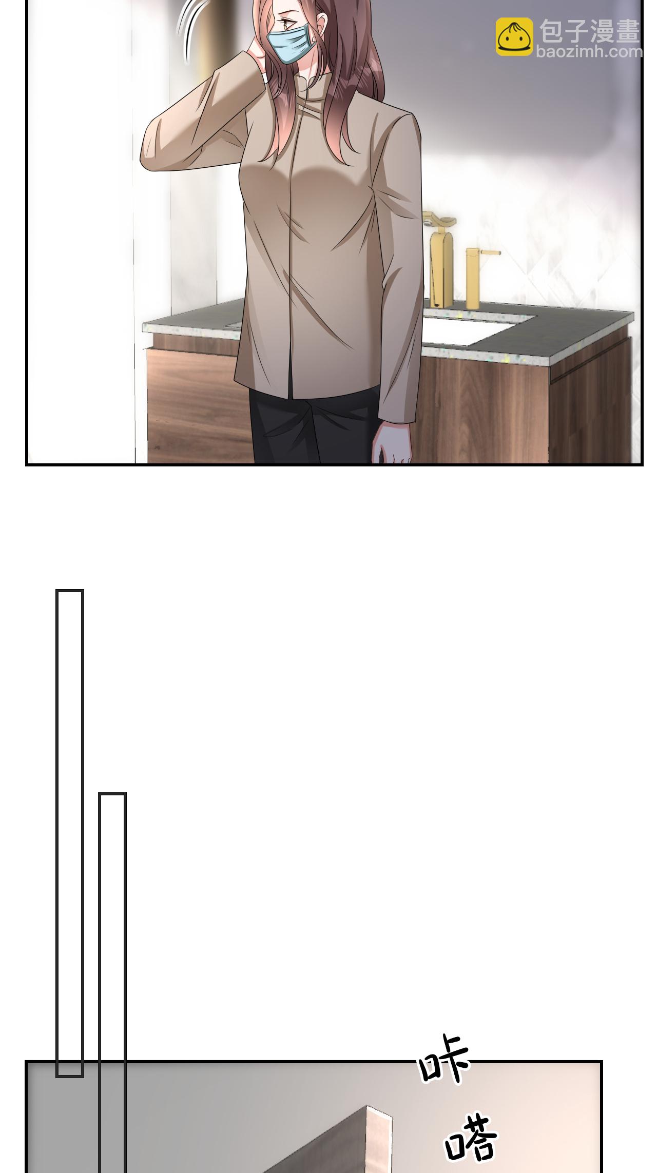 第128话 缺失记忆-第130话