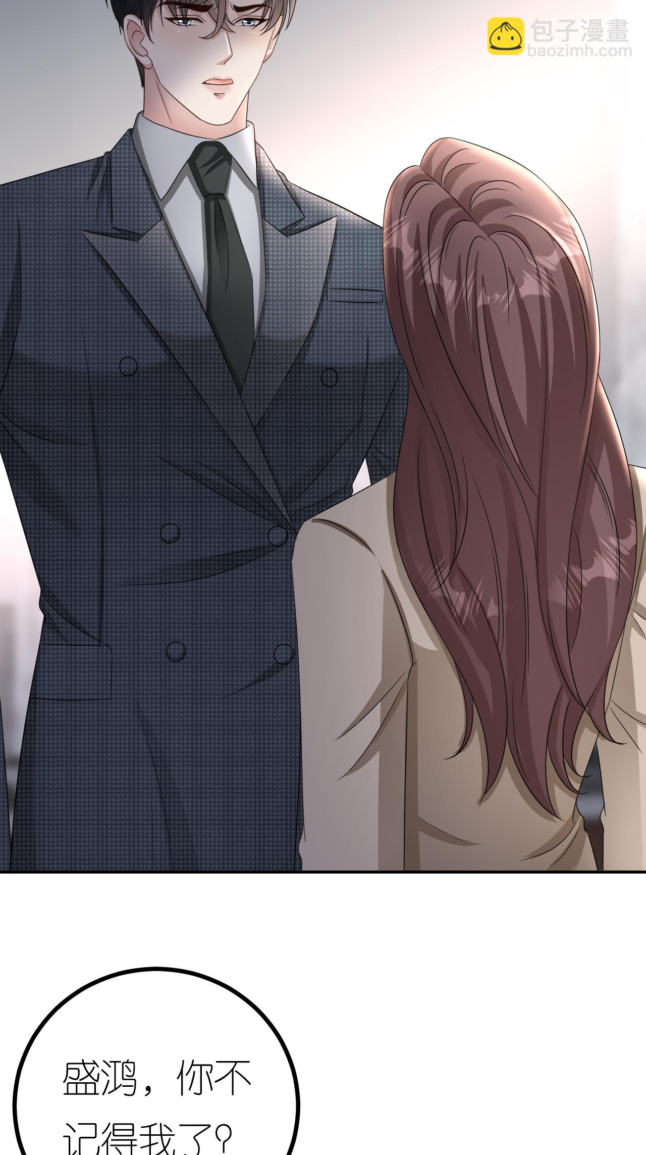 第128话 缺失记忆-第130话