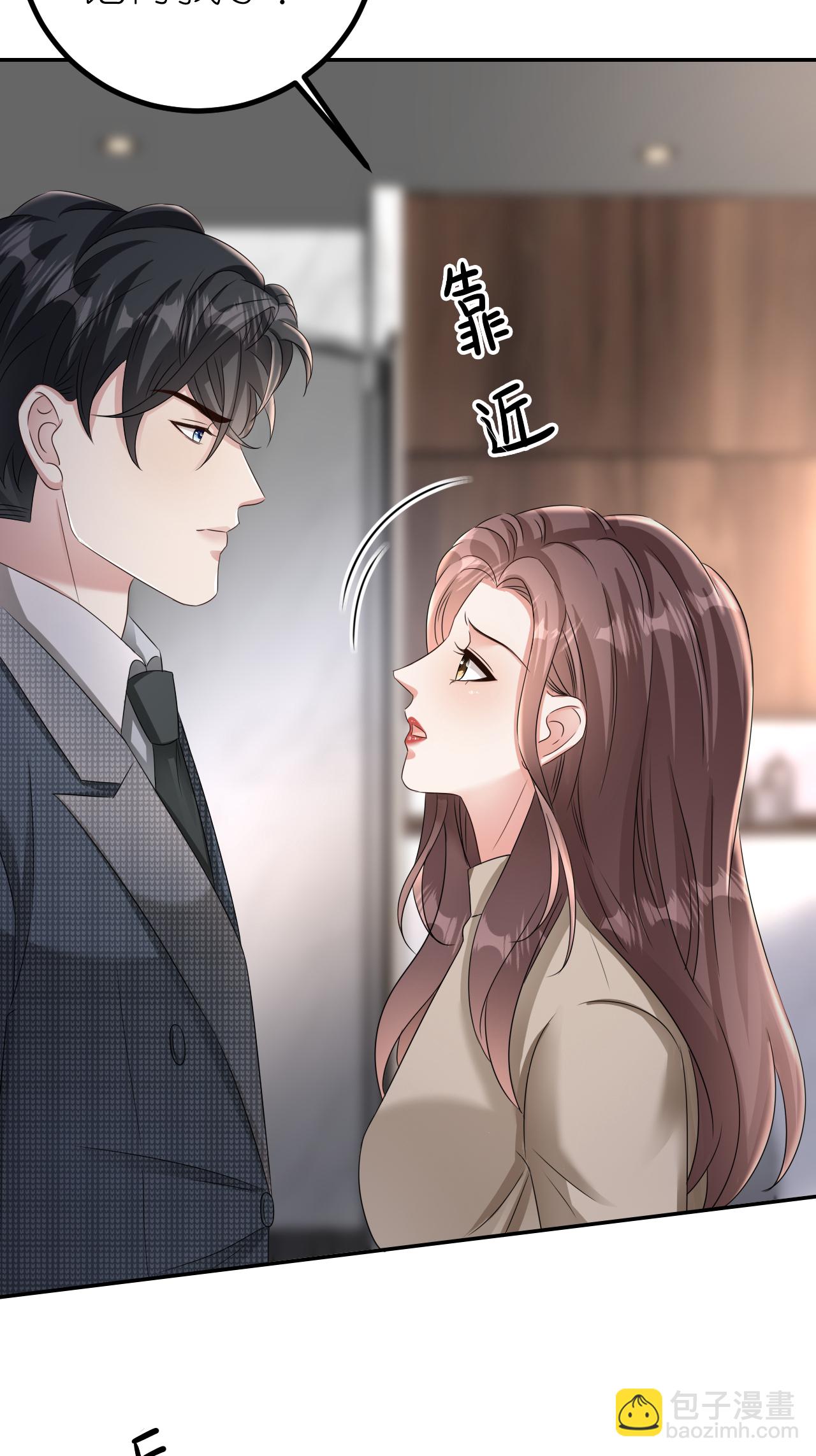 第128话 缺失记忆-第130话