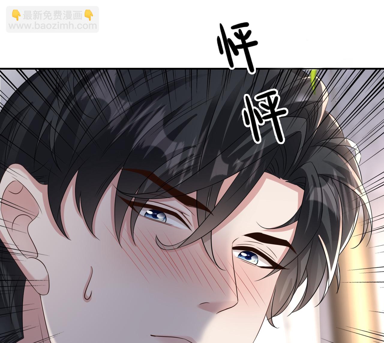 第128话 缺失记忆-第130话