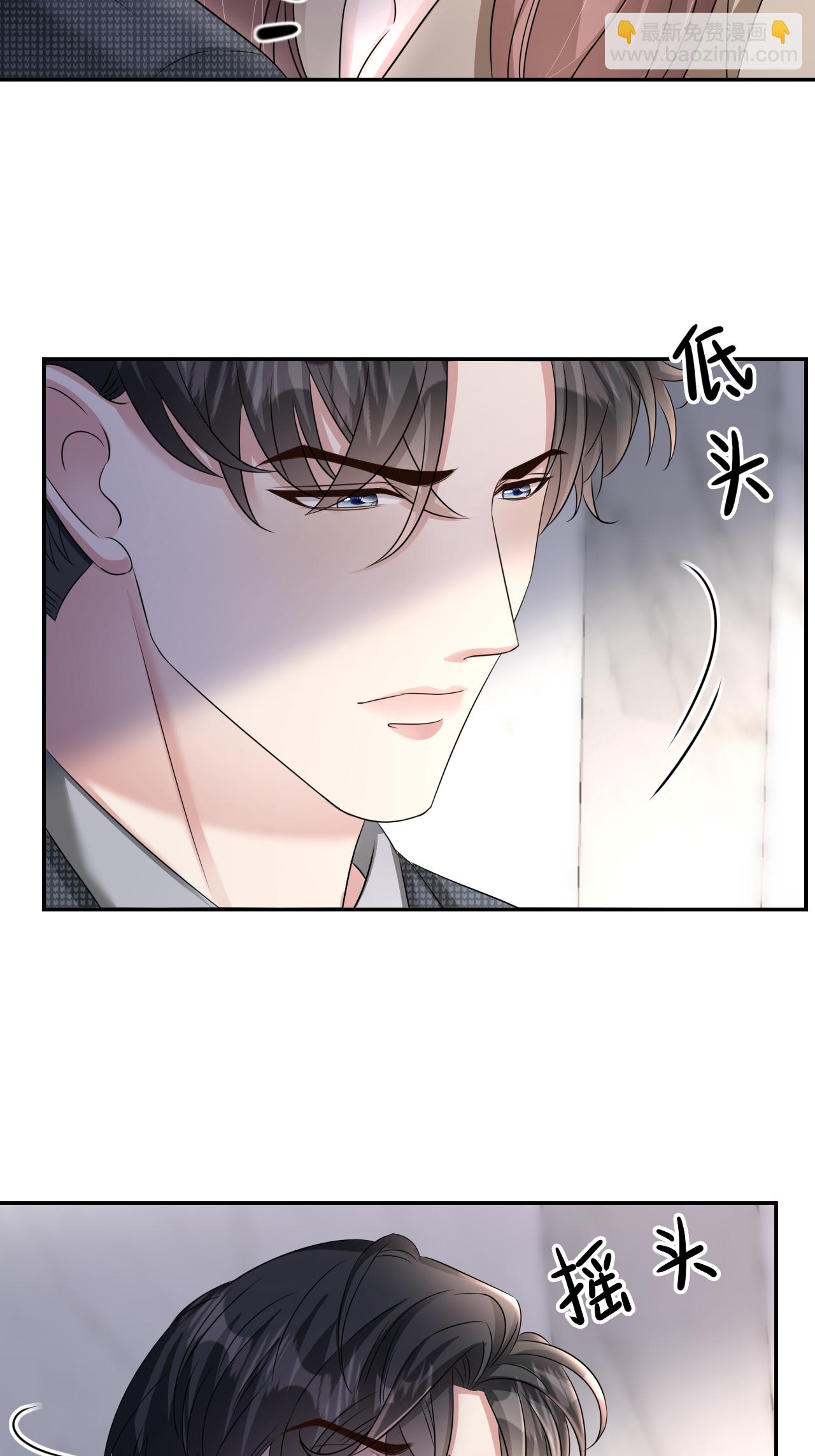 第128话 缺失记忆-第130话