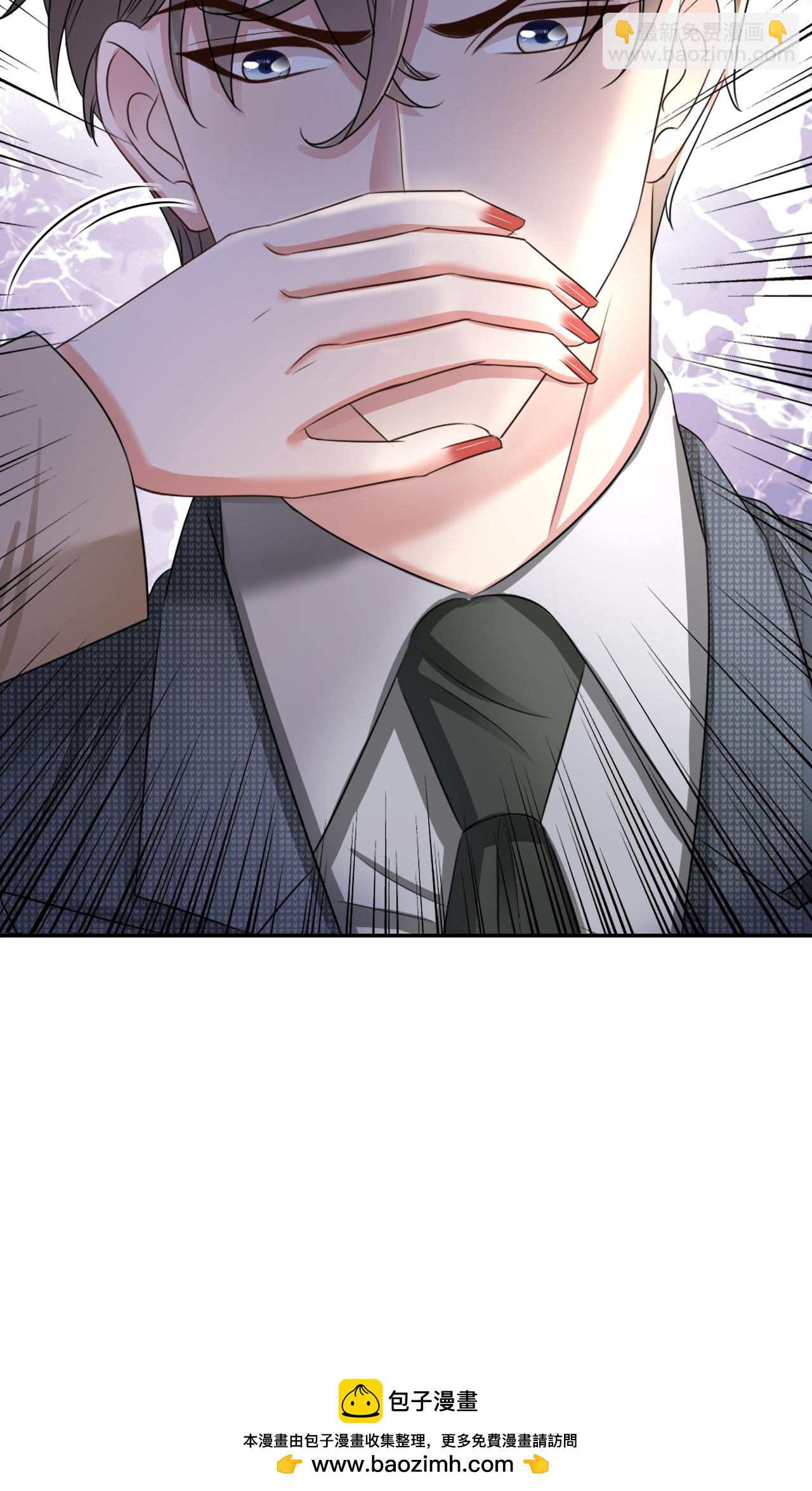 第128话 缺失记忆-第130话