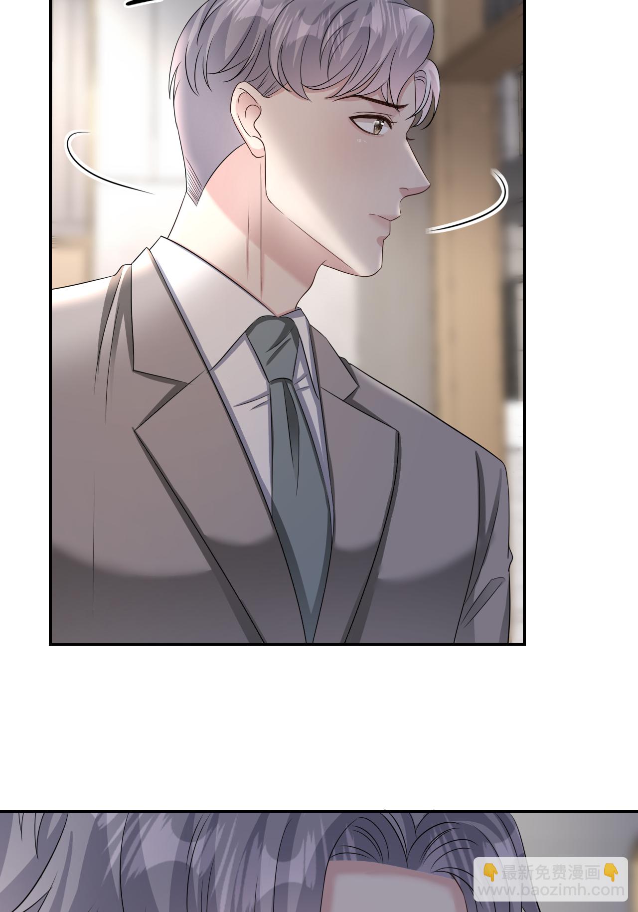 第128话 缺失记忆-第130话