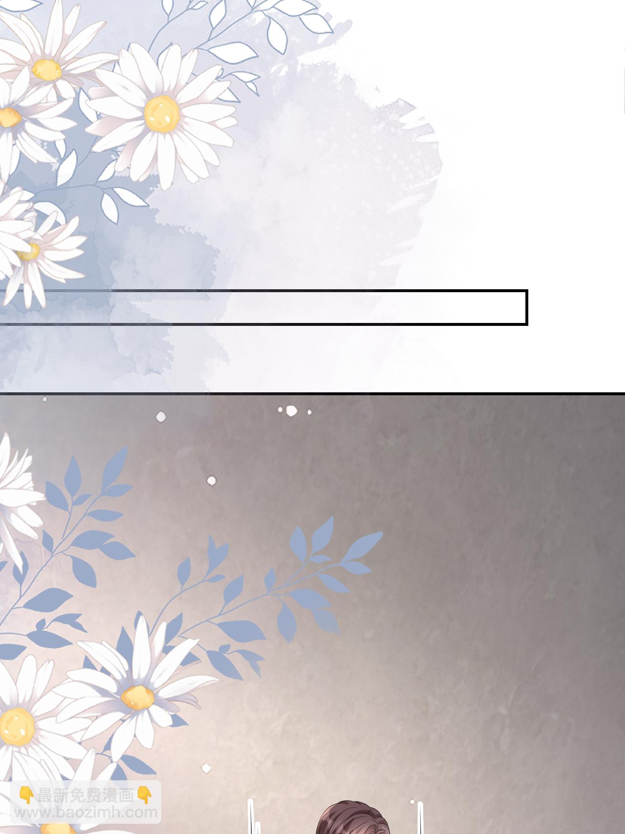 第130话 付出代价-第134话