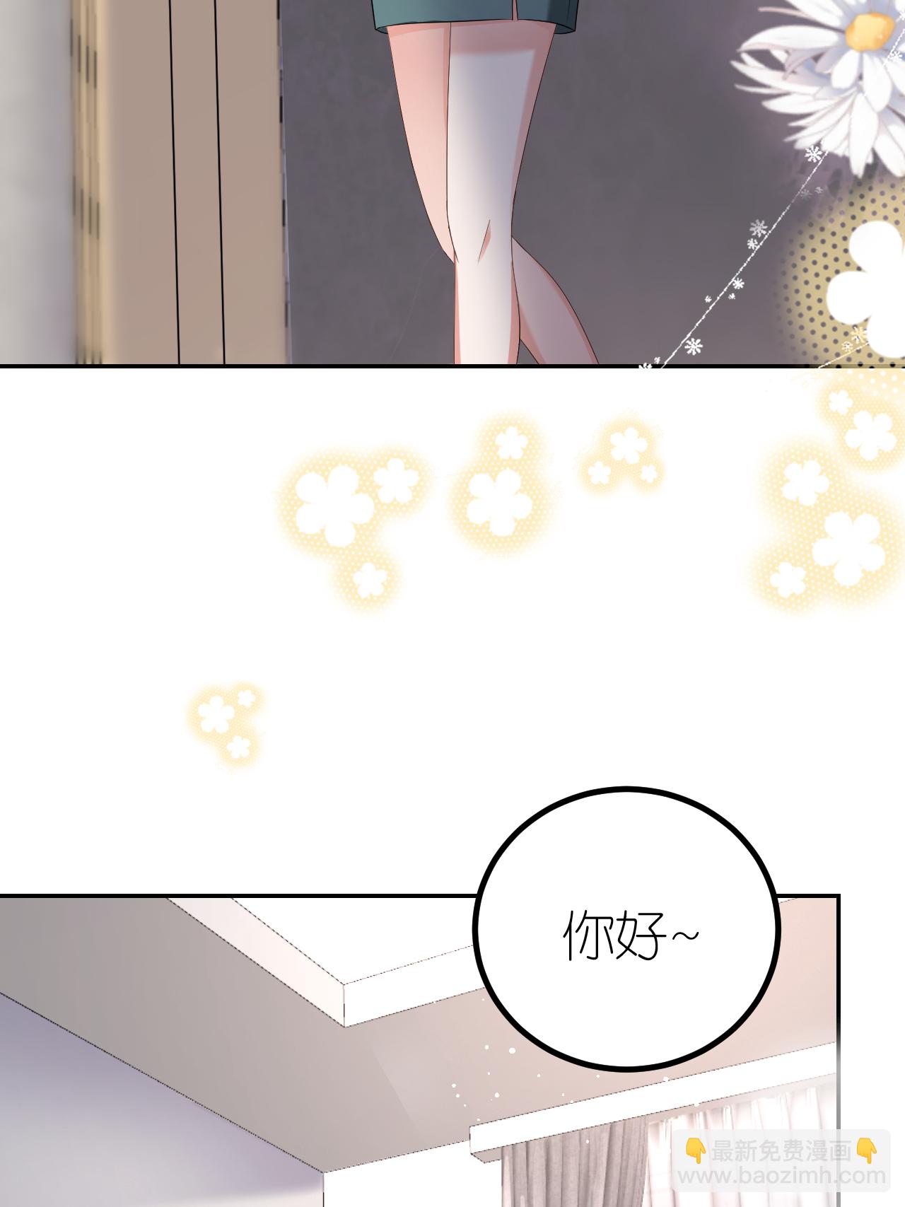 第130话 付出代价-第134话